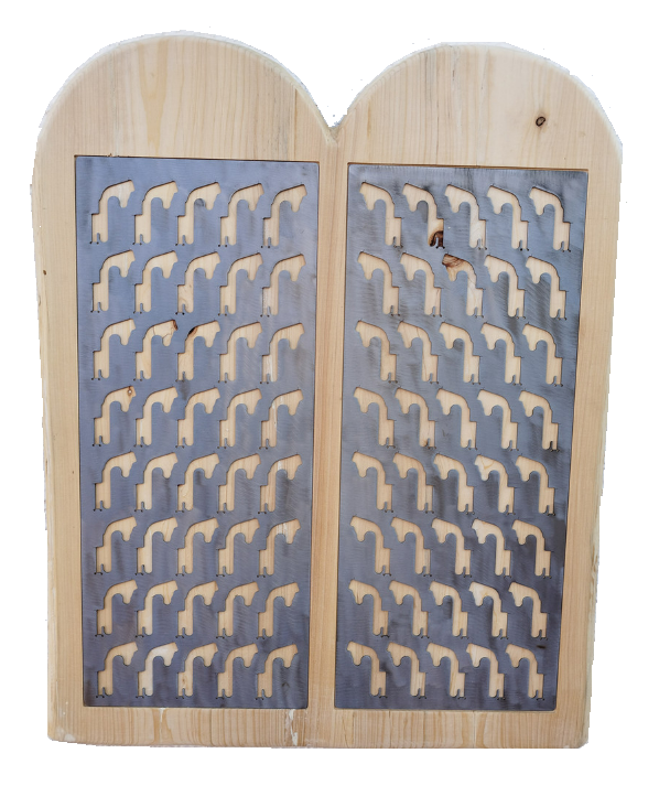 לוחות הברית