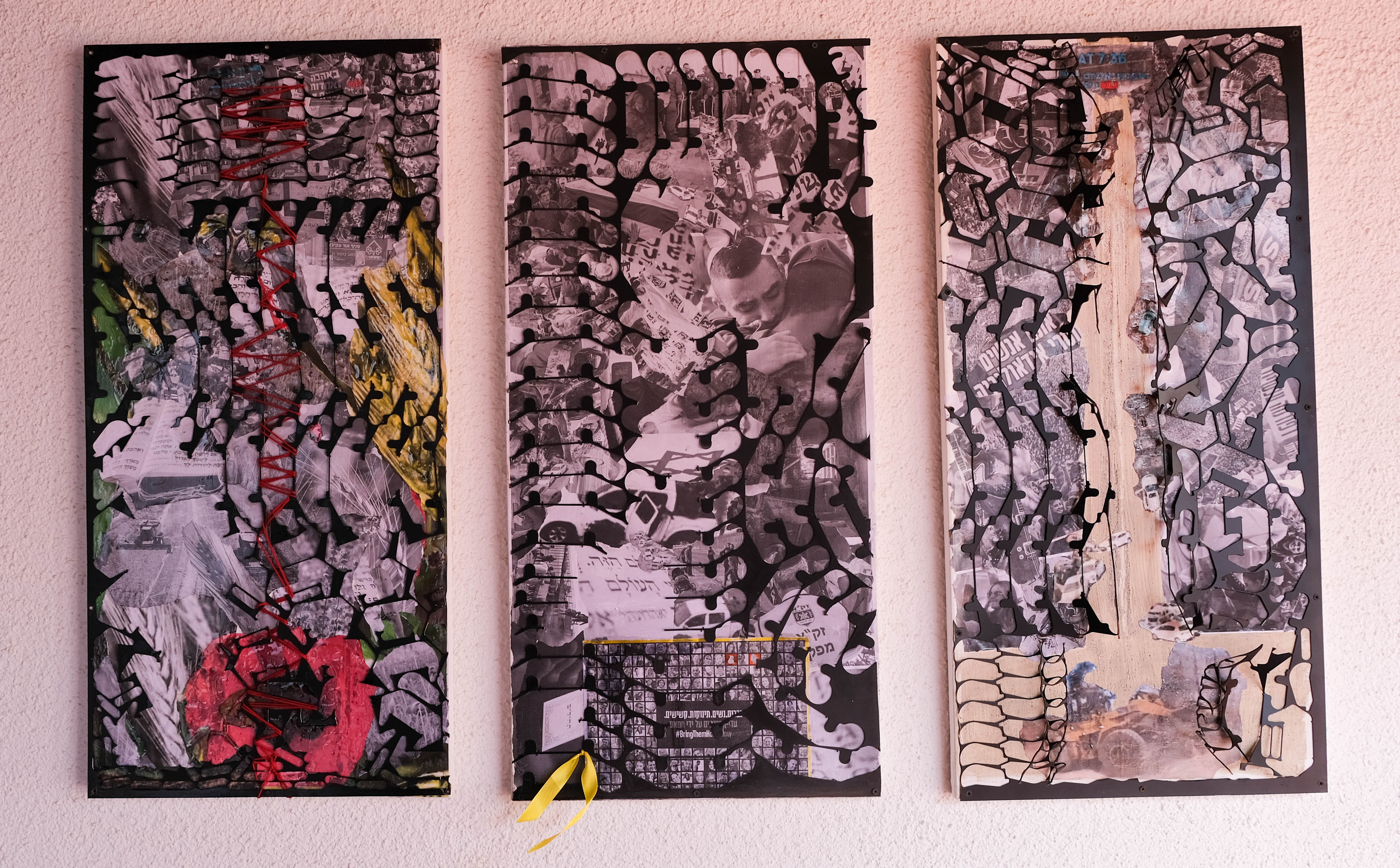 קריעה-דמעה-צמיחה