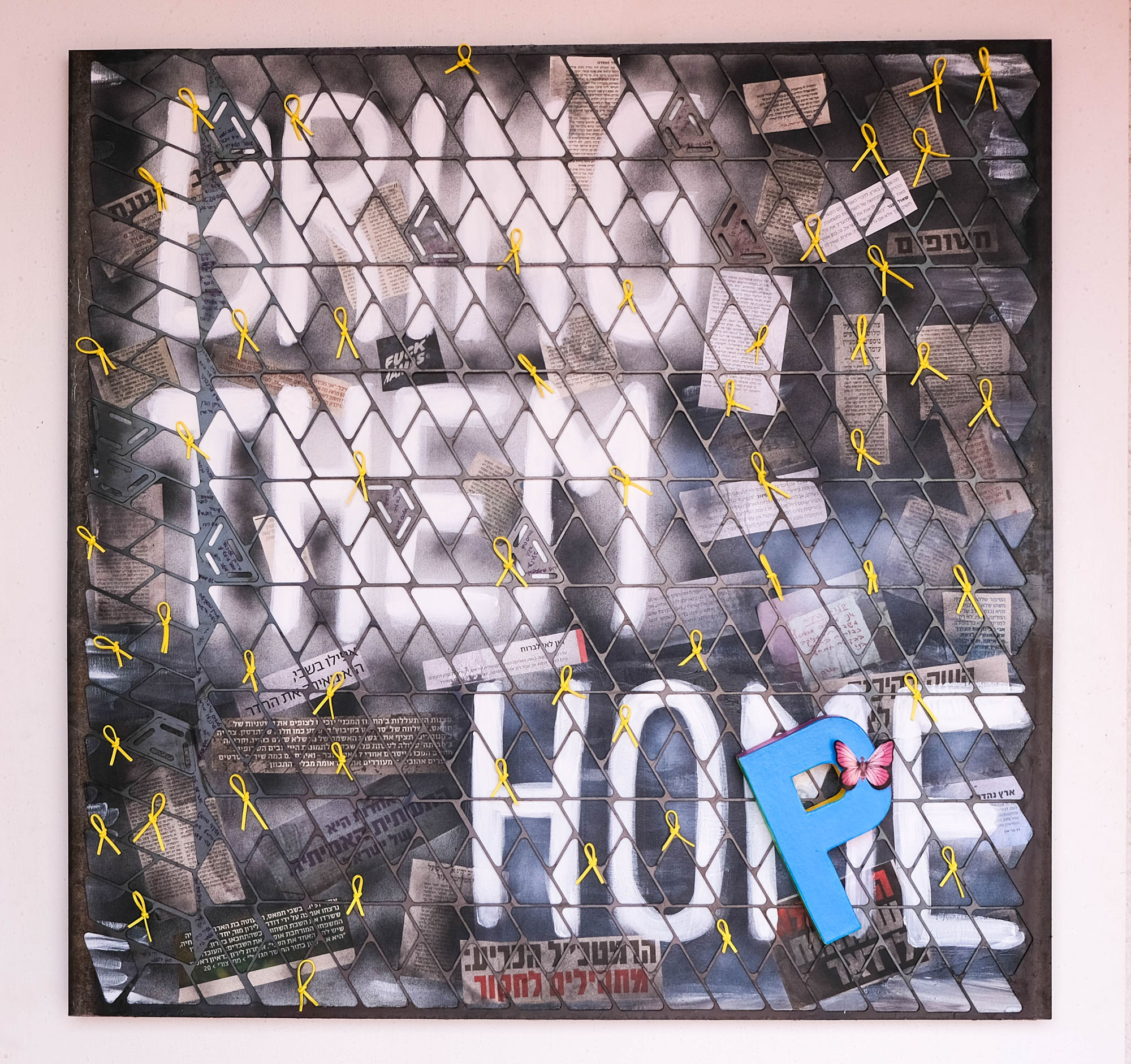 קריסת הקונספציה