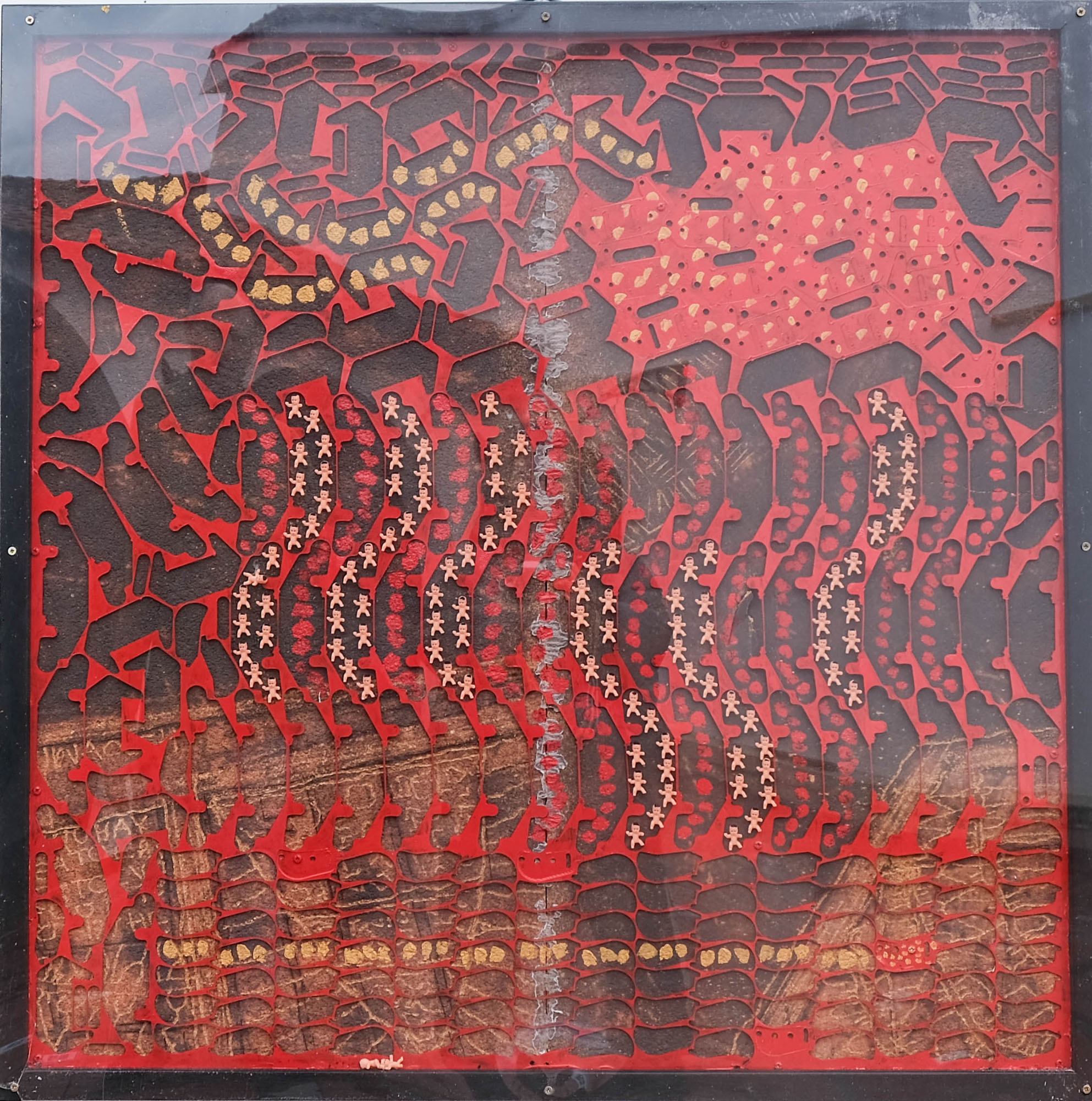 עם ישראל חי