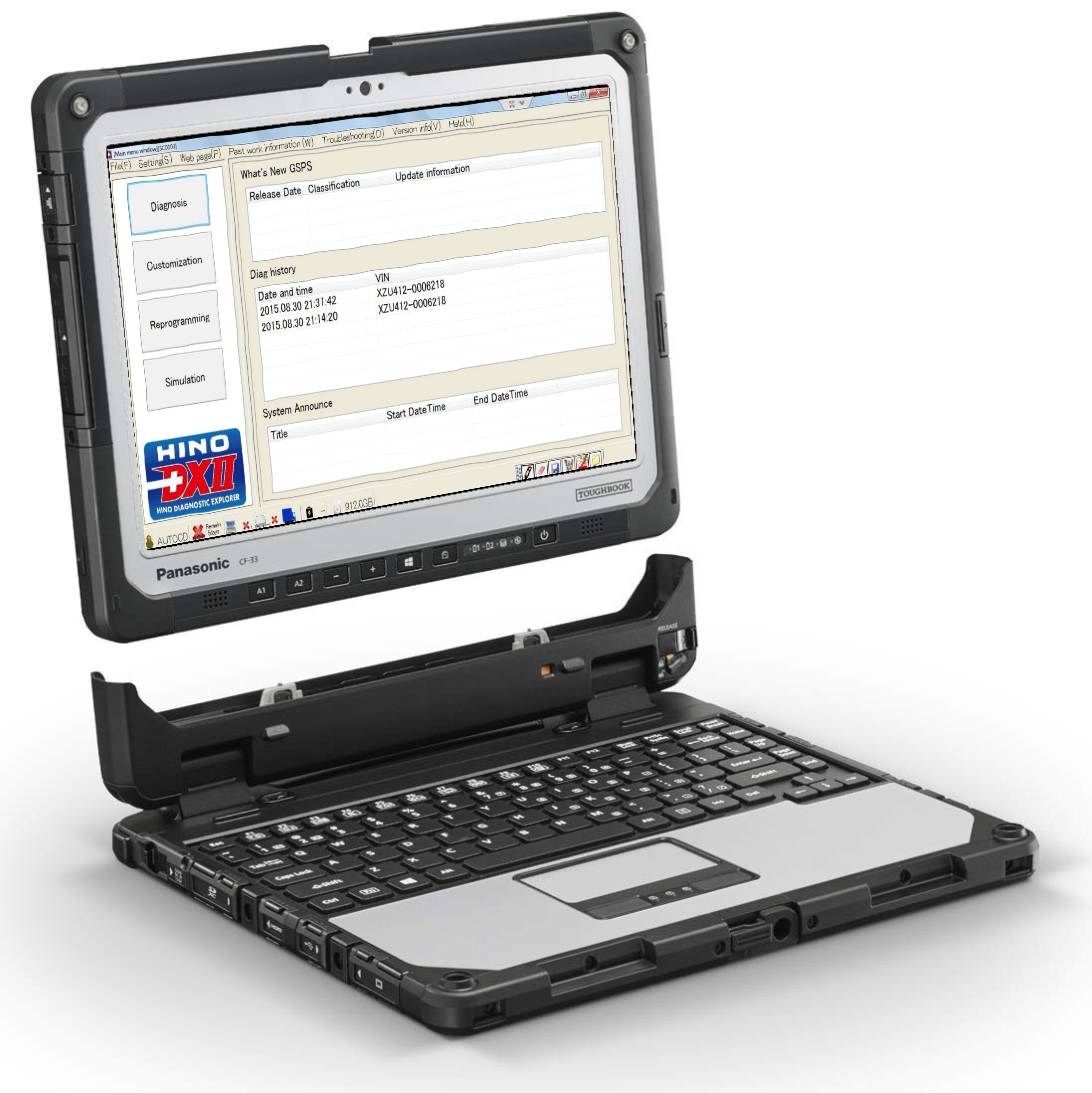 HINO DX2 1.1.22.3 [2022.03]