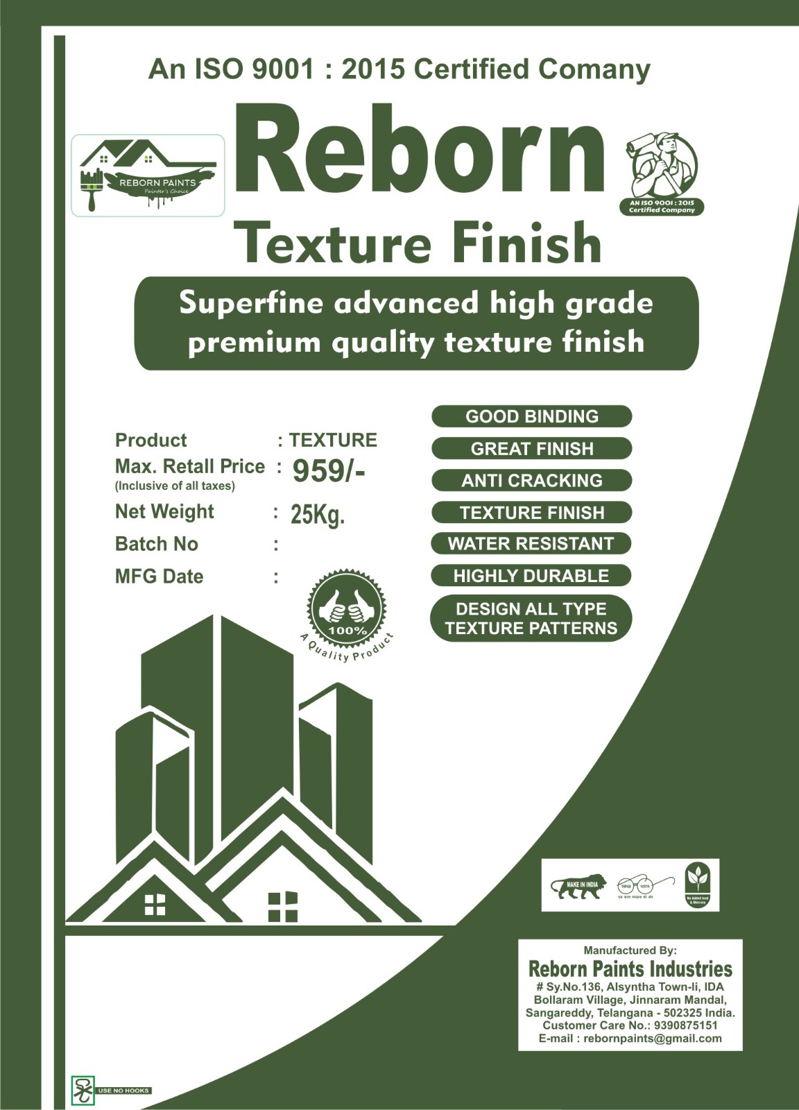 Reborn Premium Advanced Texture Finish