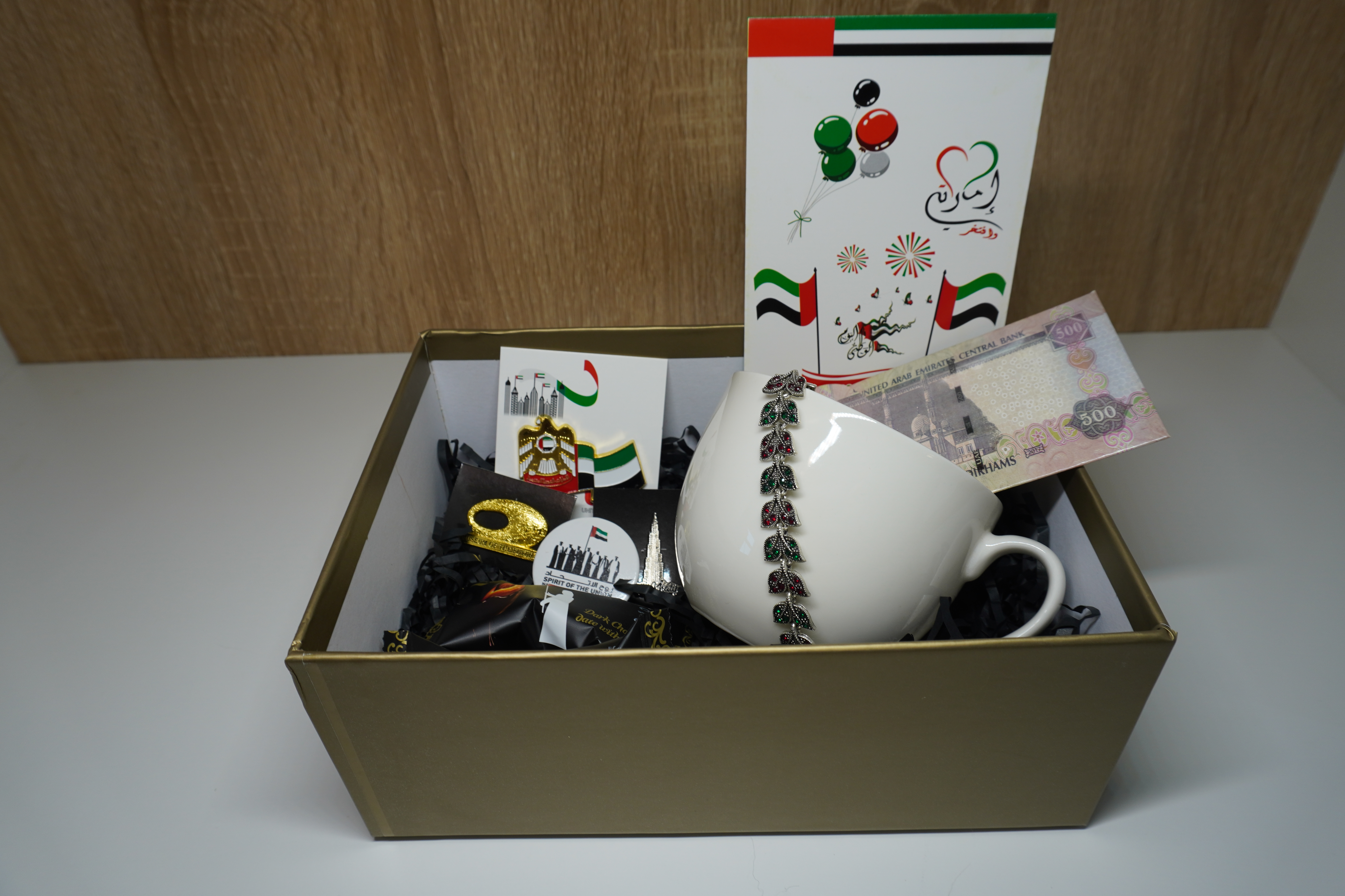 Spirit of the Emirates Box