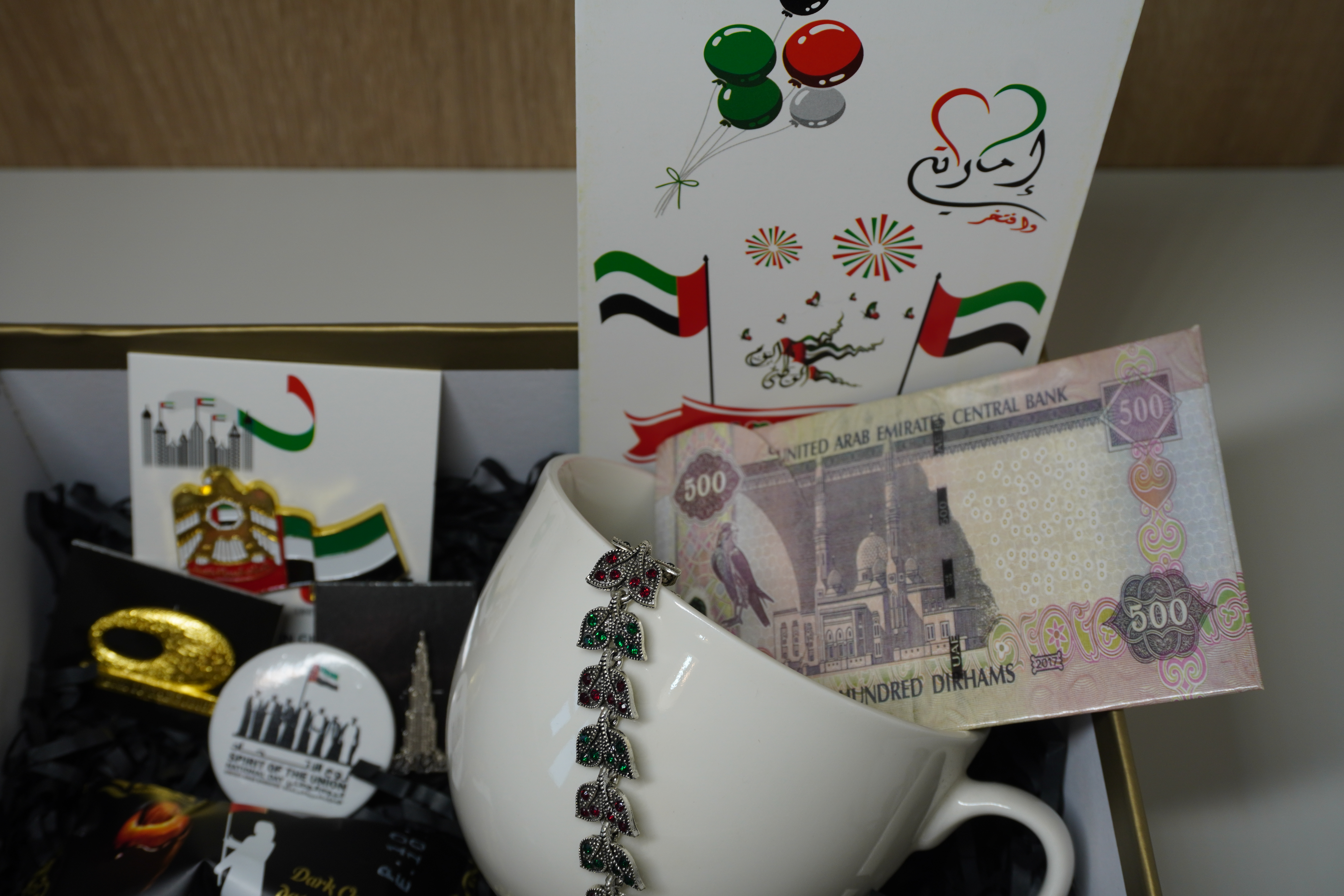 Spirit of the Emirates Box