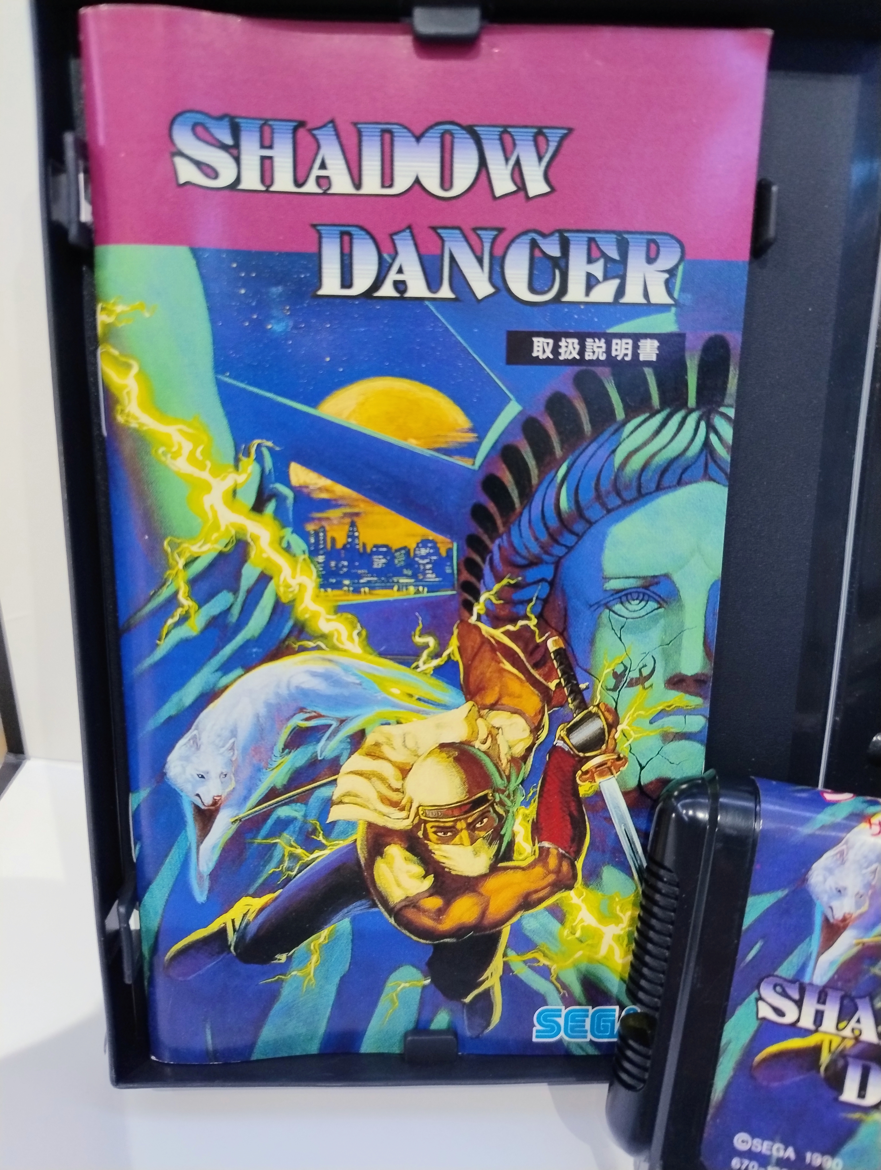 Shadow Dancer: The Secret of Shinobi (SEGA Mega Drive)