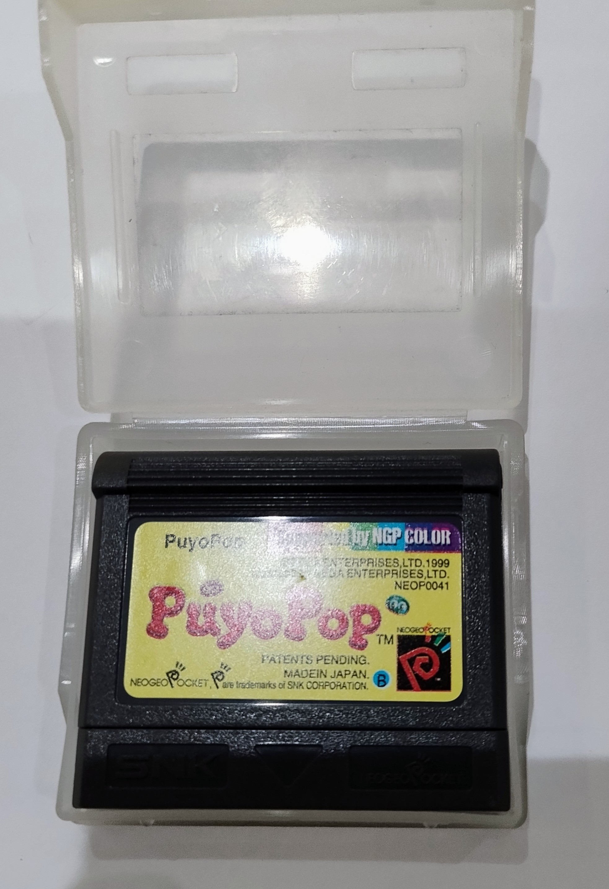Puyo Pop Game Cartridge (Neo Geo Pocket Color)