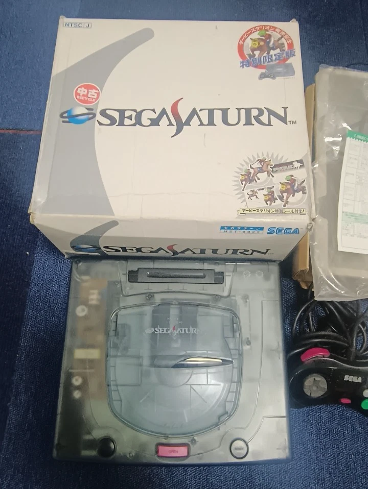 Boxed Sega Saturn Console - LE Derby Stallion Japan Import