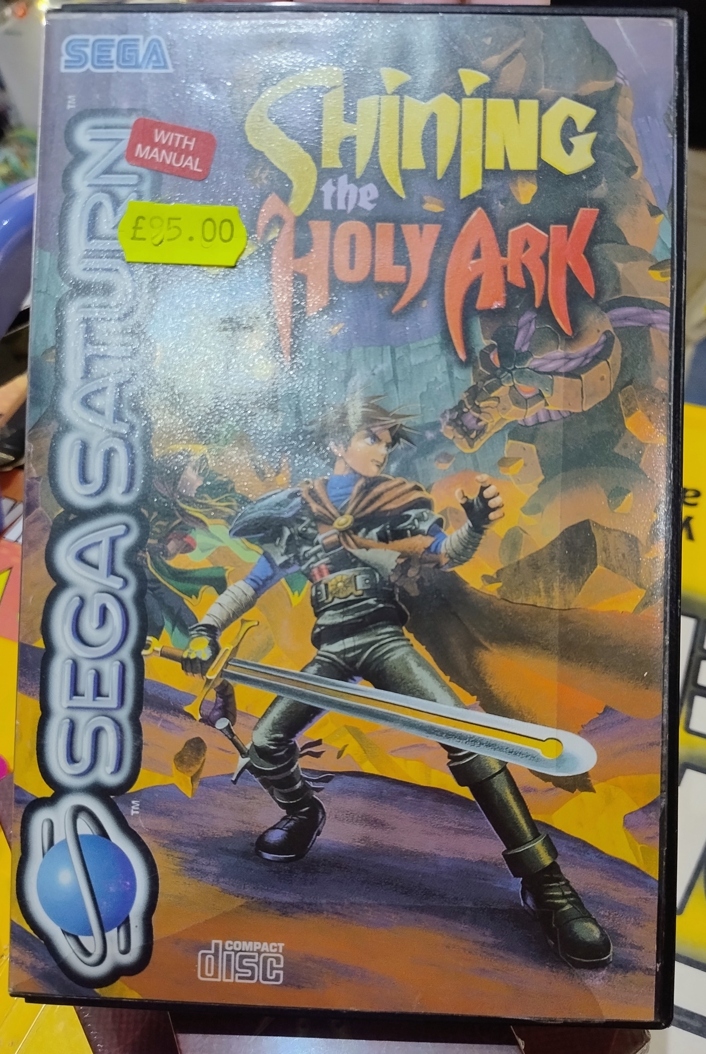 Shining the Holy Ark (SEGA Saturn)