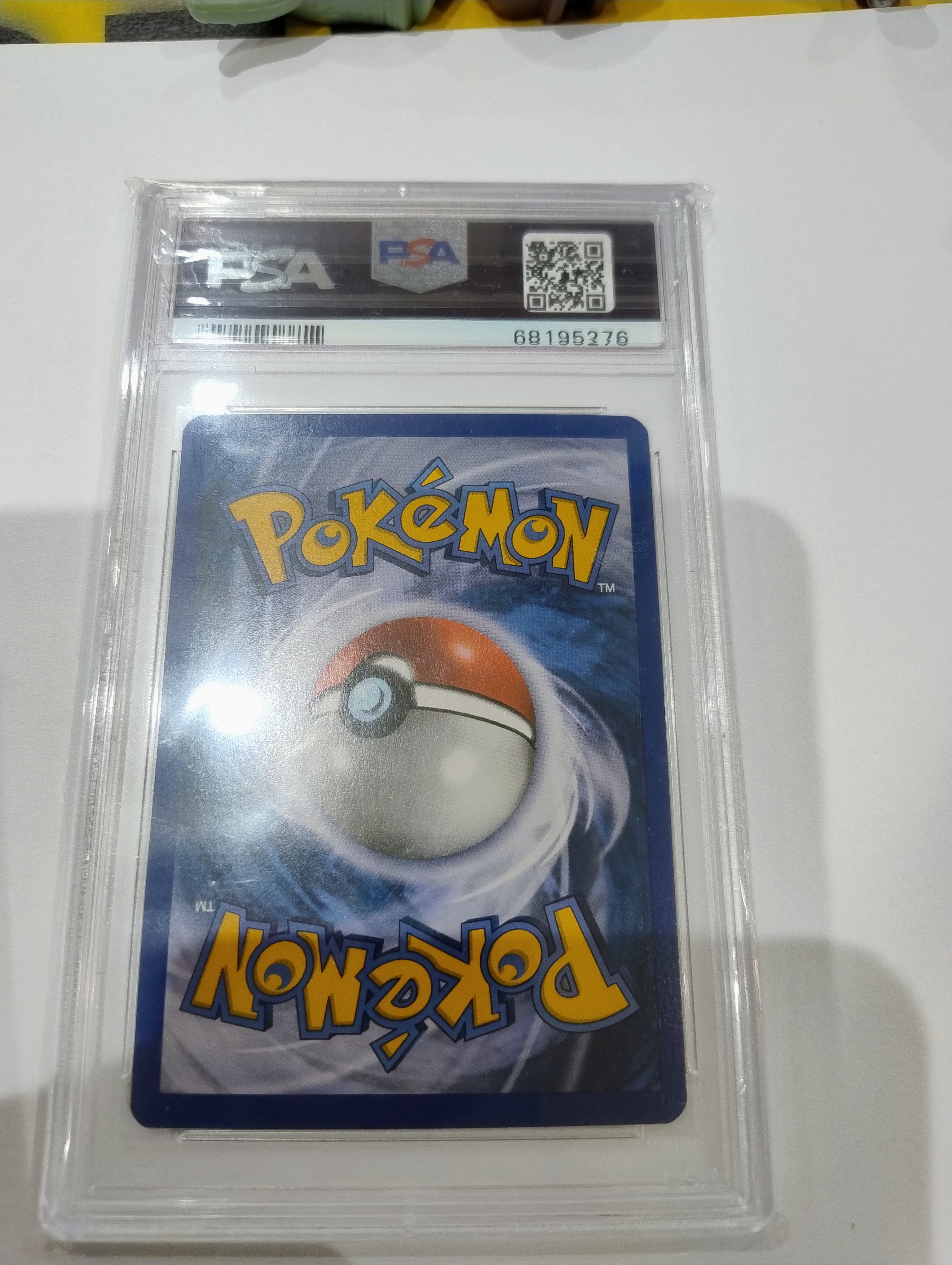 2011 Pokémon B&W Victory Cup Promo Card