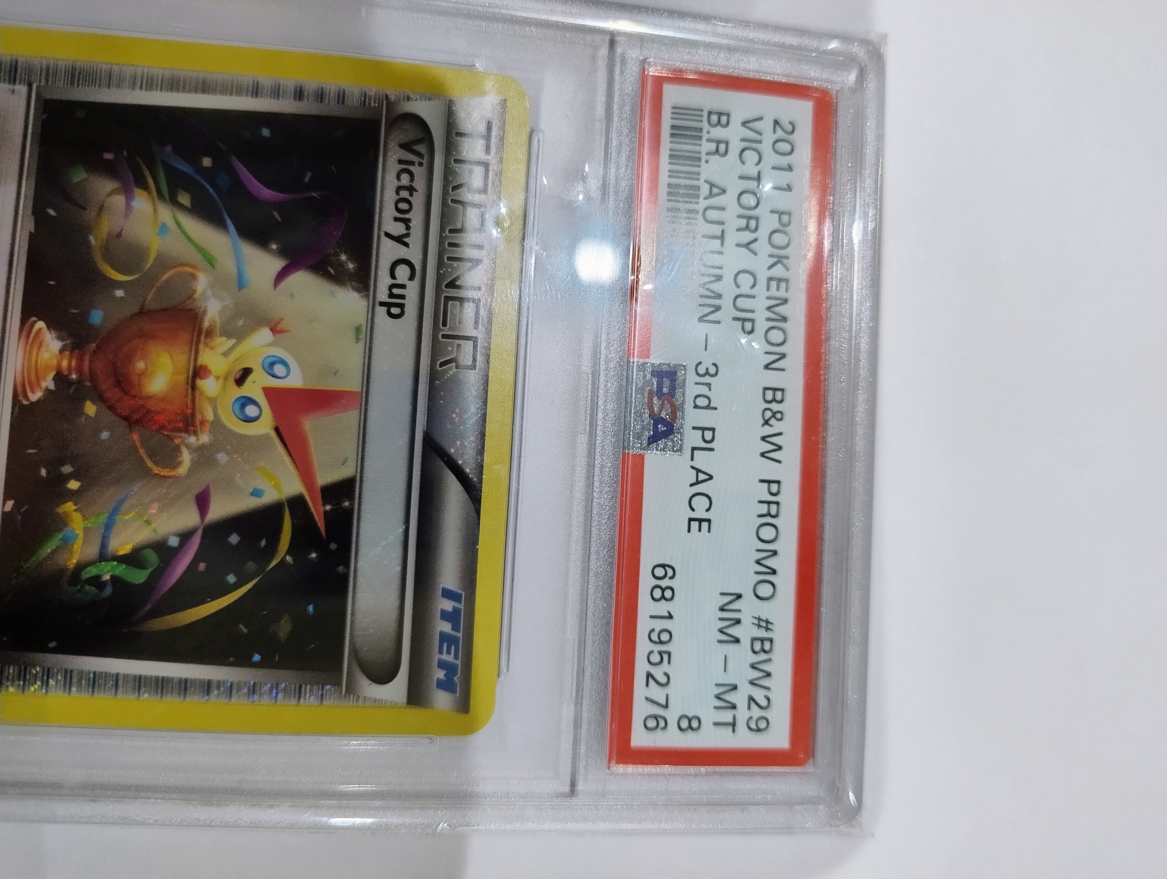 2011 Pokémon B&W Victory Cup Promo Card