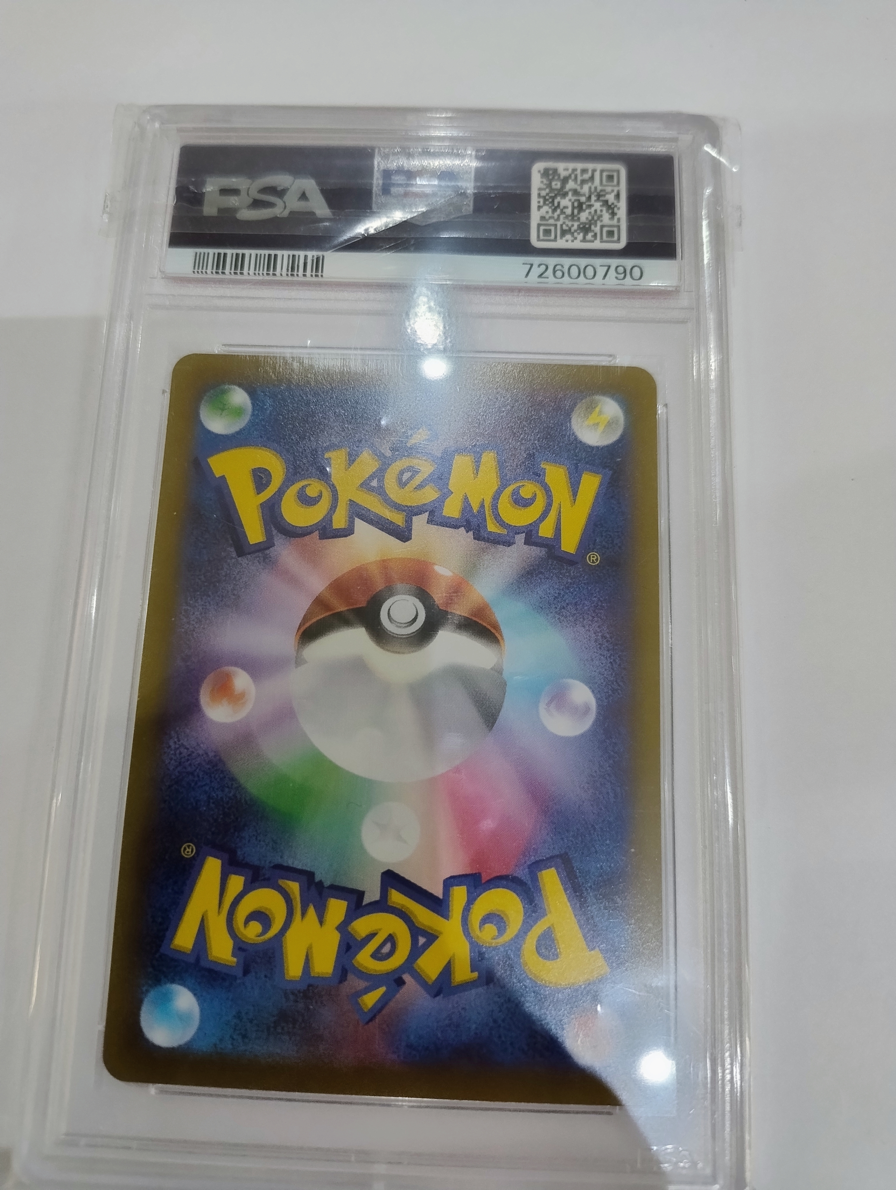Graded PSA 10 2022 Pokémon Japanese Gardenia's Vigor