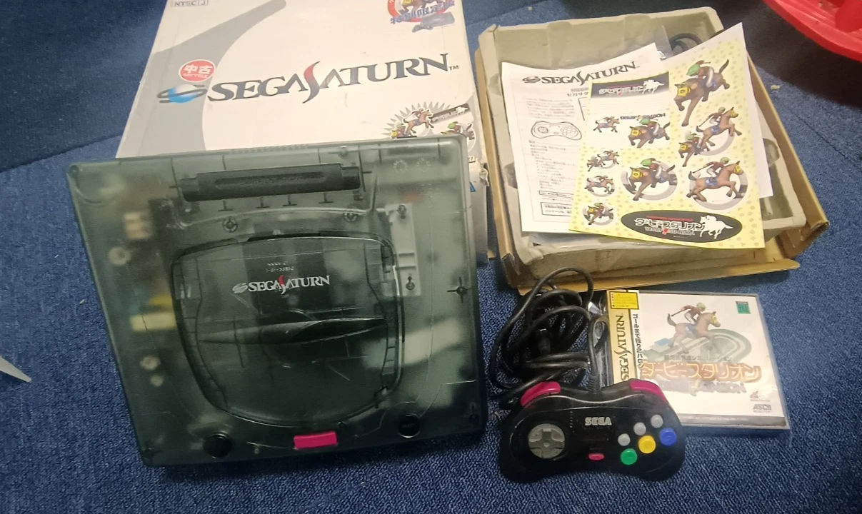 Boxed Sega Saturn Console - LE Derby Stallion Japan Import
