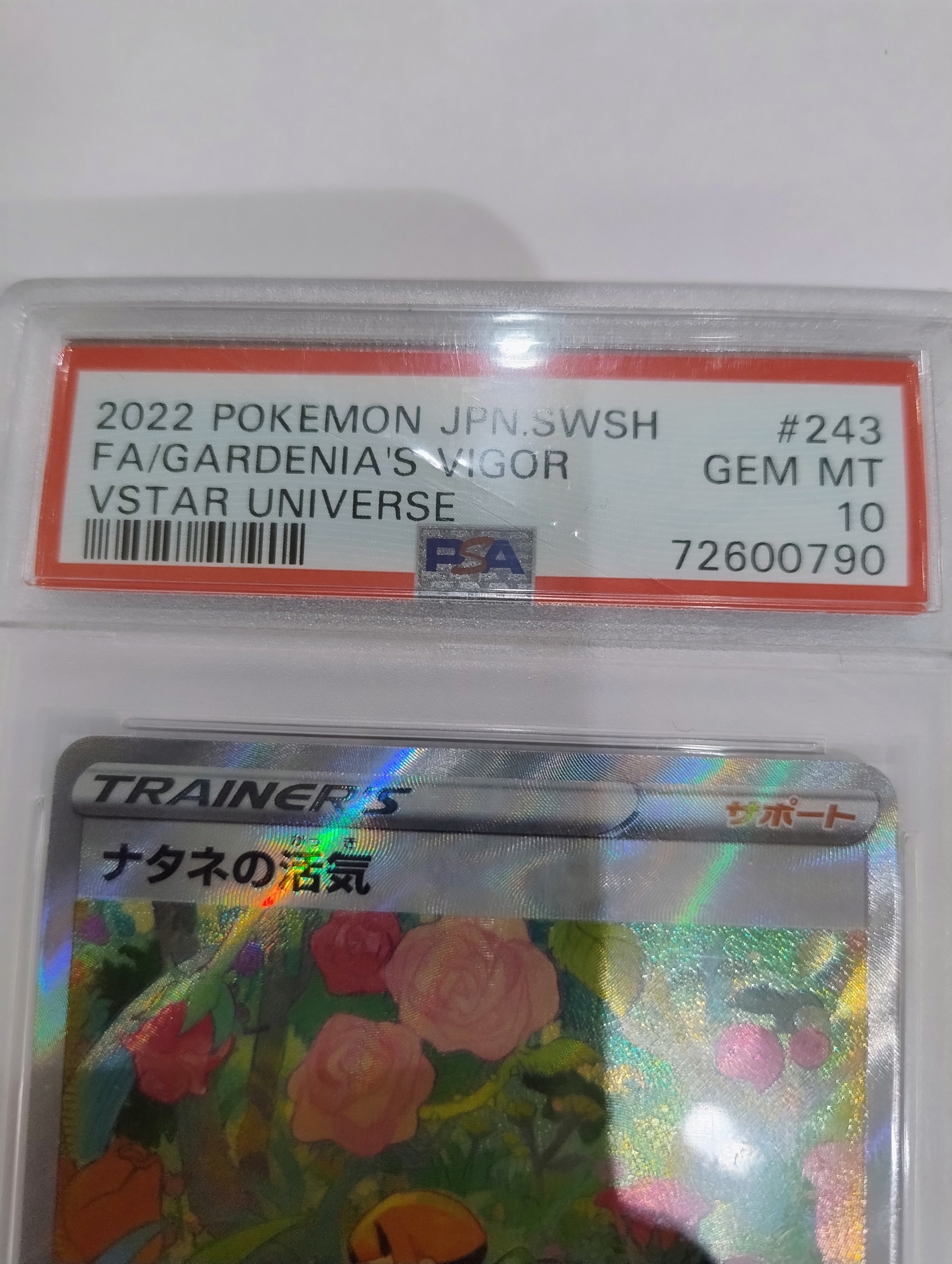 Graded PSA 10 2022 Pokémon Japanese Gardenia's Vigor