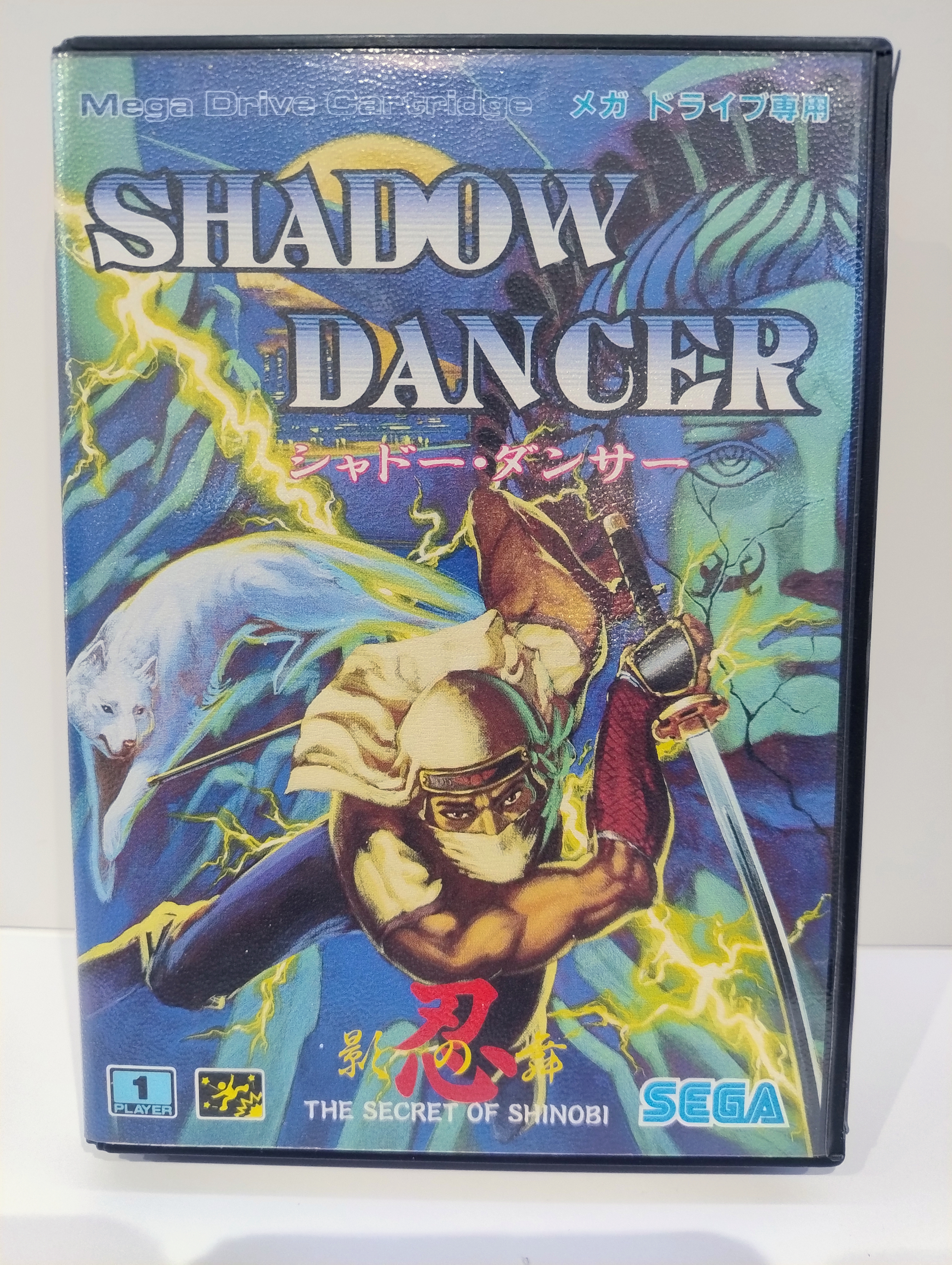 Shadow Dancer: The Secret of Shinobi (SEGA Mega Drive)