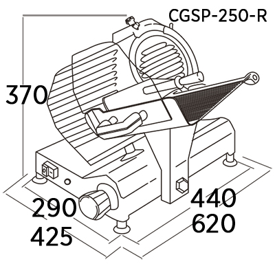 CORTADORA DE FIAMBRE PROFESIONAL CGSP-250-R