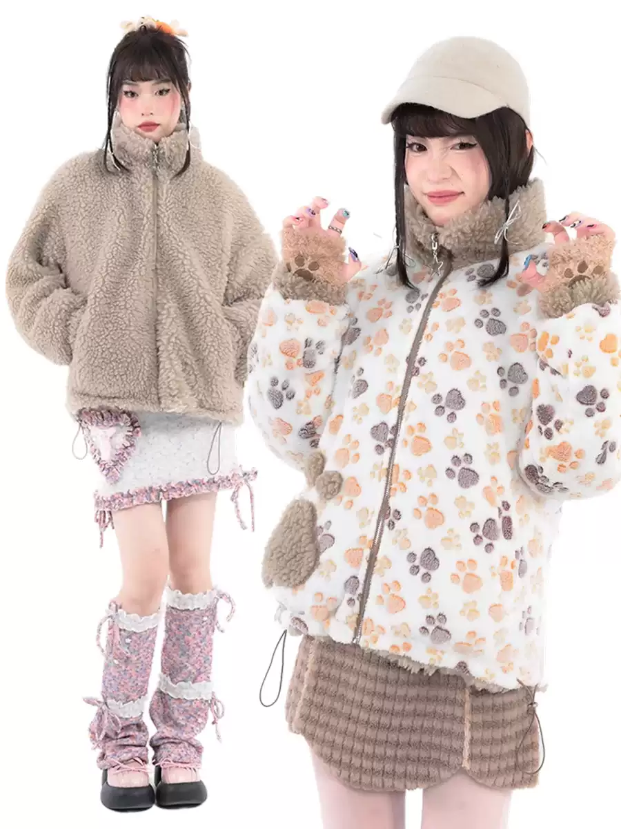BEAR DOUBLE SIDED PAW PRINT JACKET