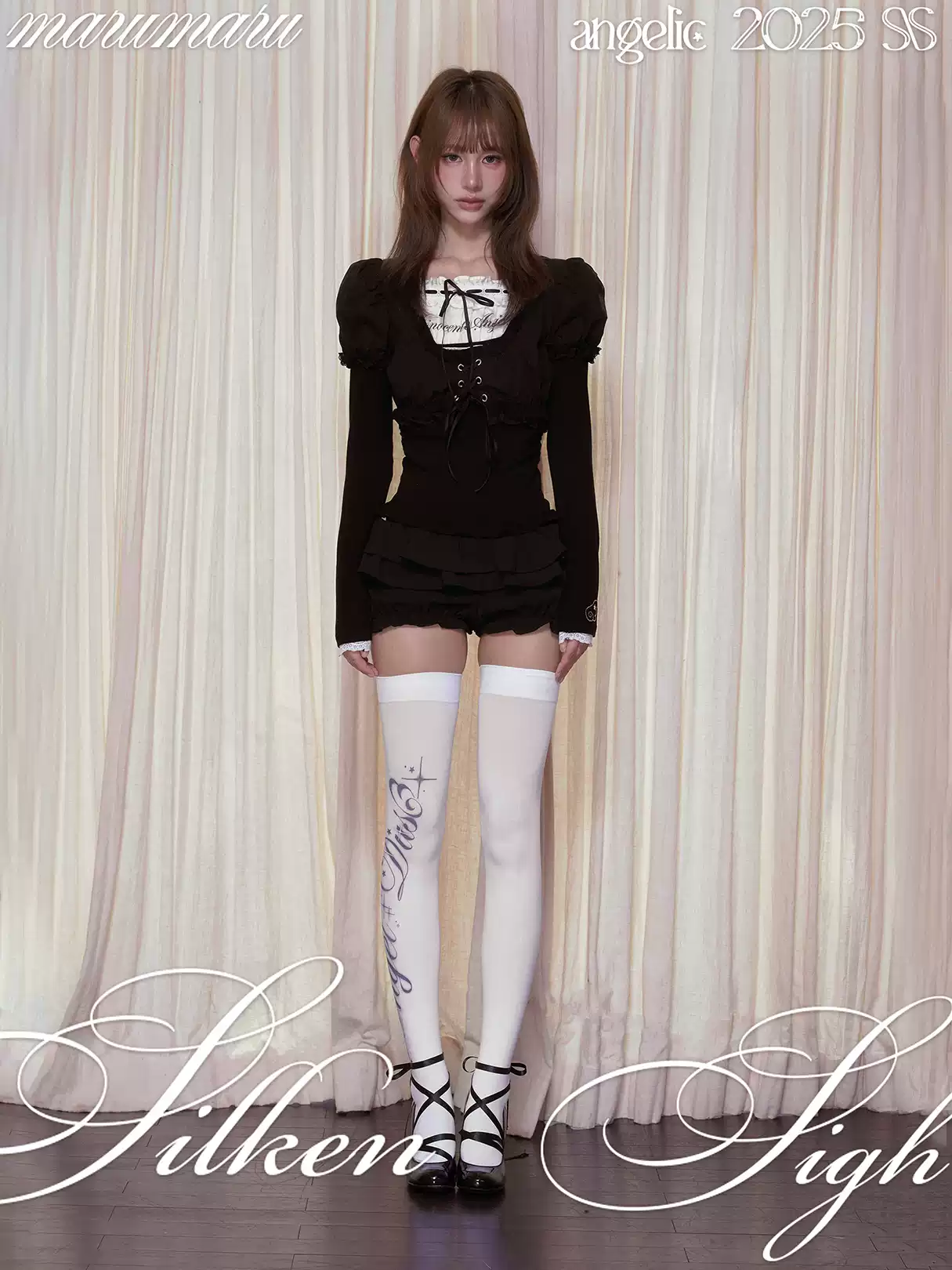 ANGEL BANQUET DRAWSTRING CARDIGAN
