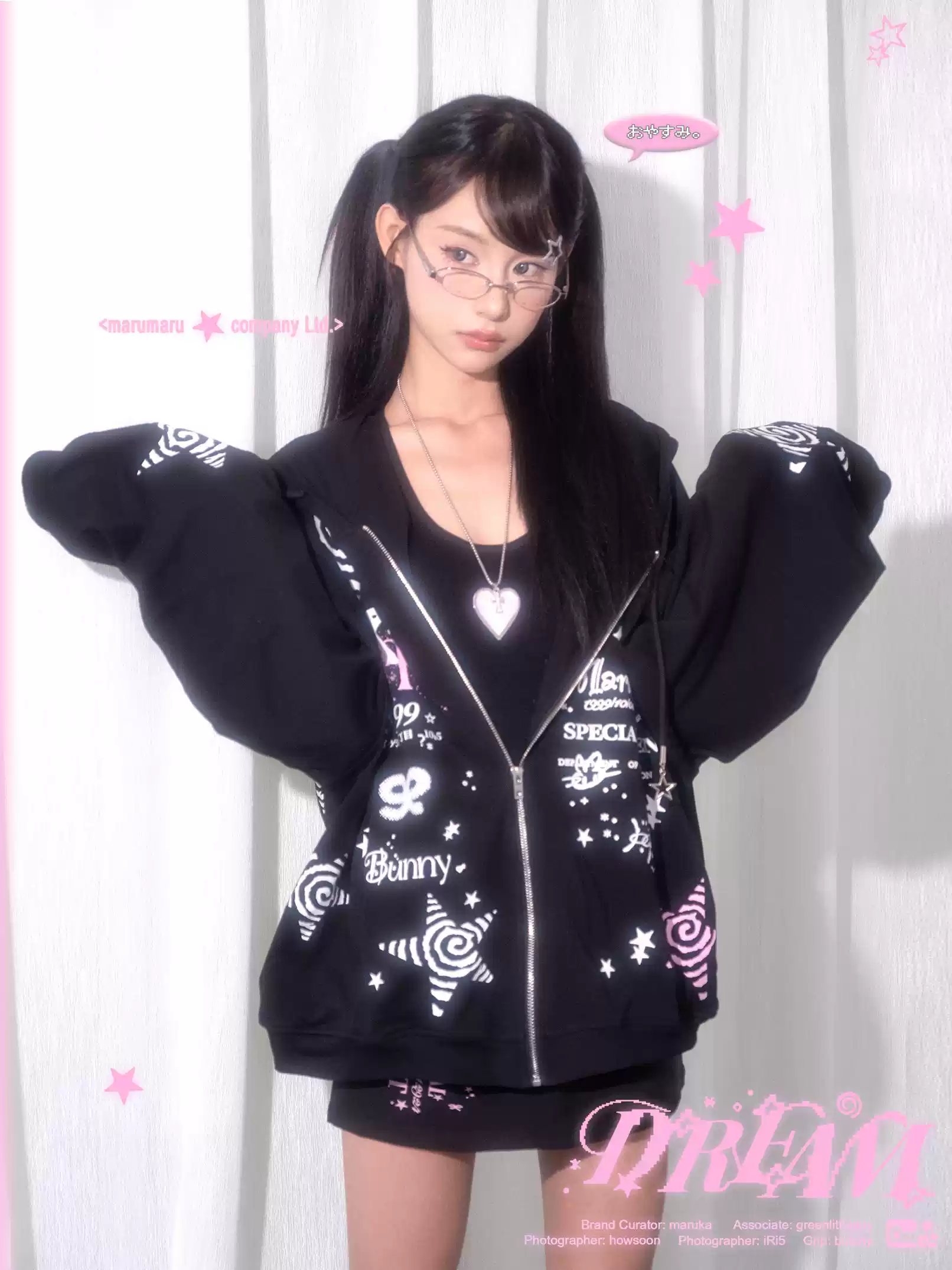 STAR BUNNY BLACK HOODIE