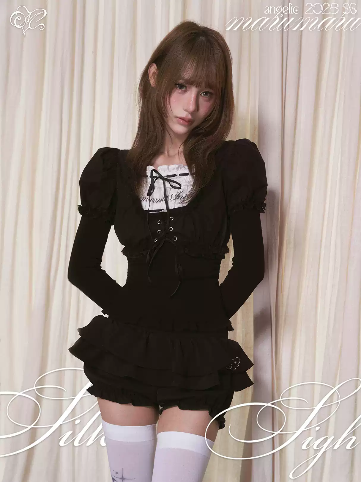ANGEL BANQUET DRAWSTRING CARDIGAN