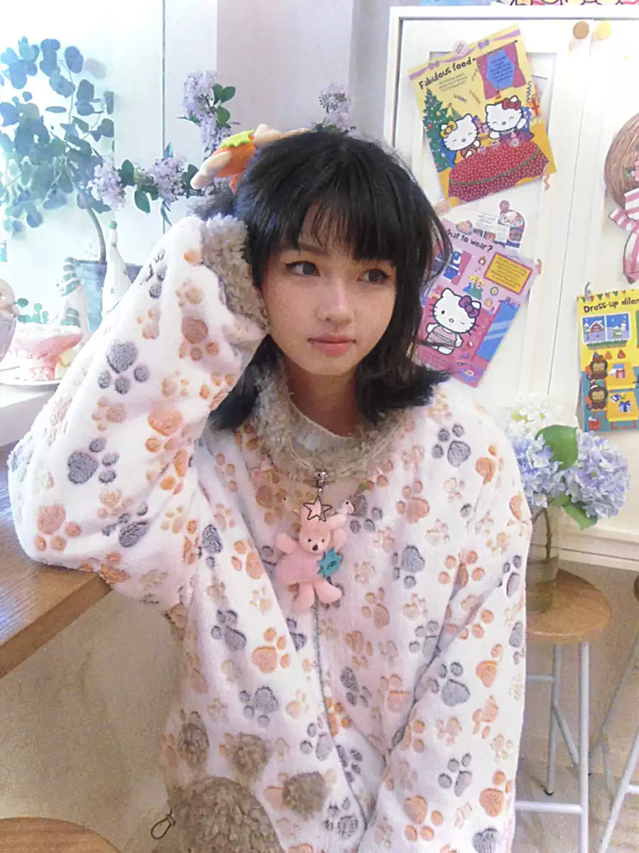 BEAR DOUBLE SIDED PAW PRINT JACKET