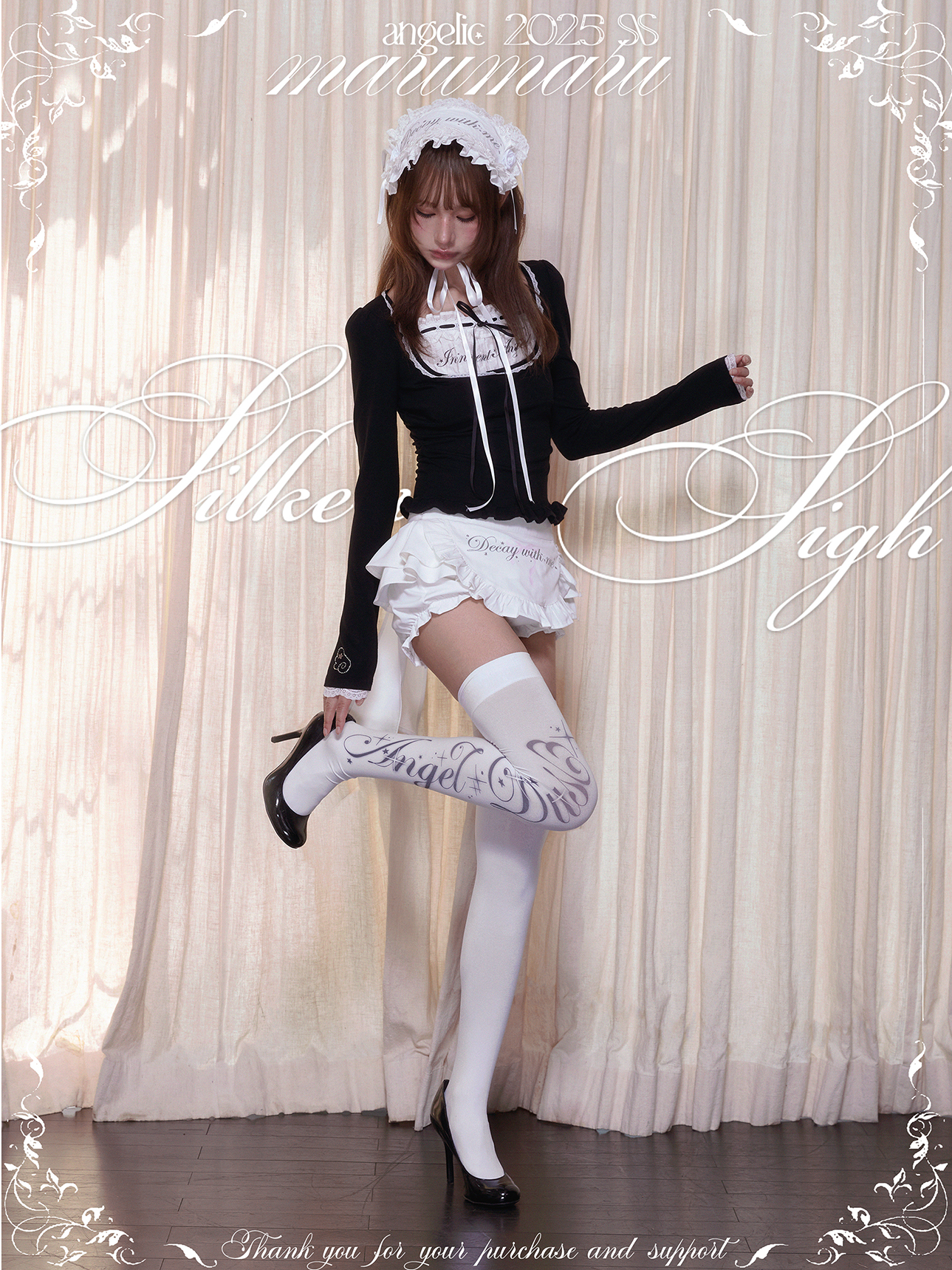 ANGEL BANQUET MAIDEN TOP