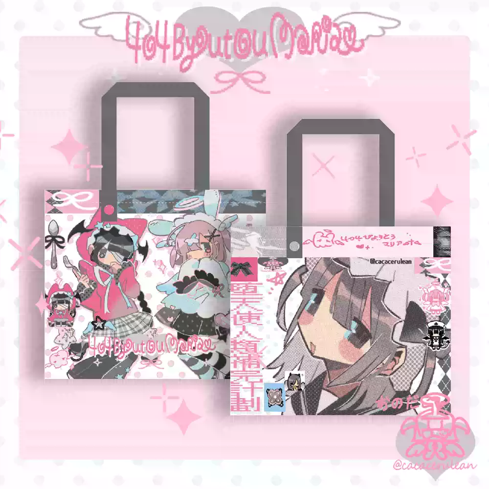 404 WARD MARIA CANVAS BAG