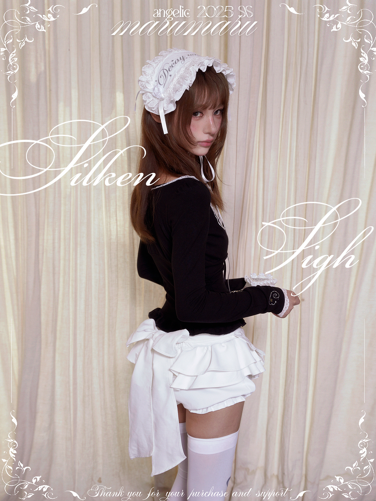 ANGEL BANQUET MAIDEN TOP