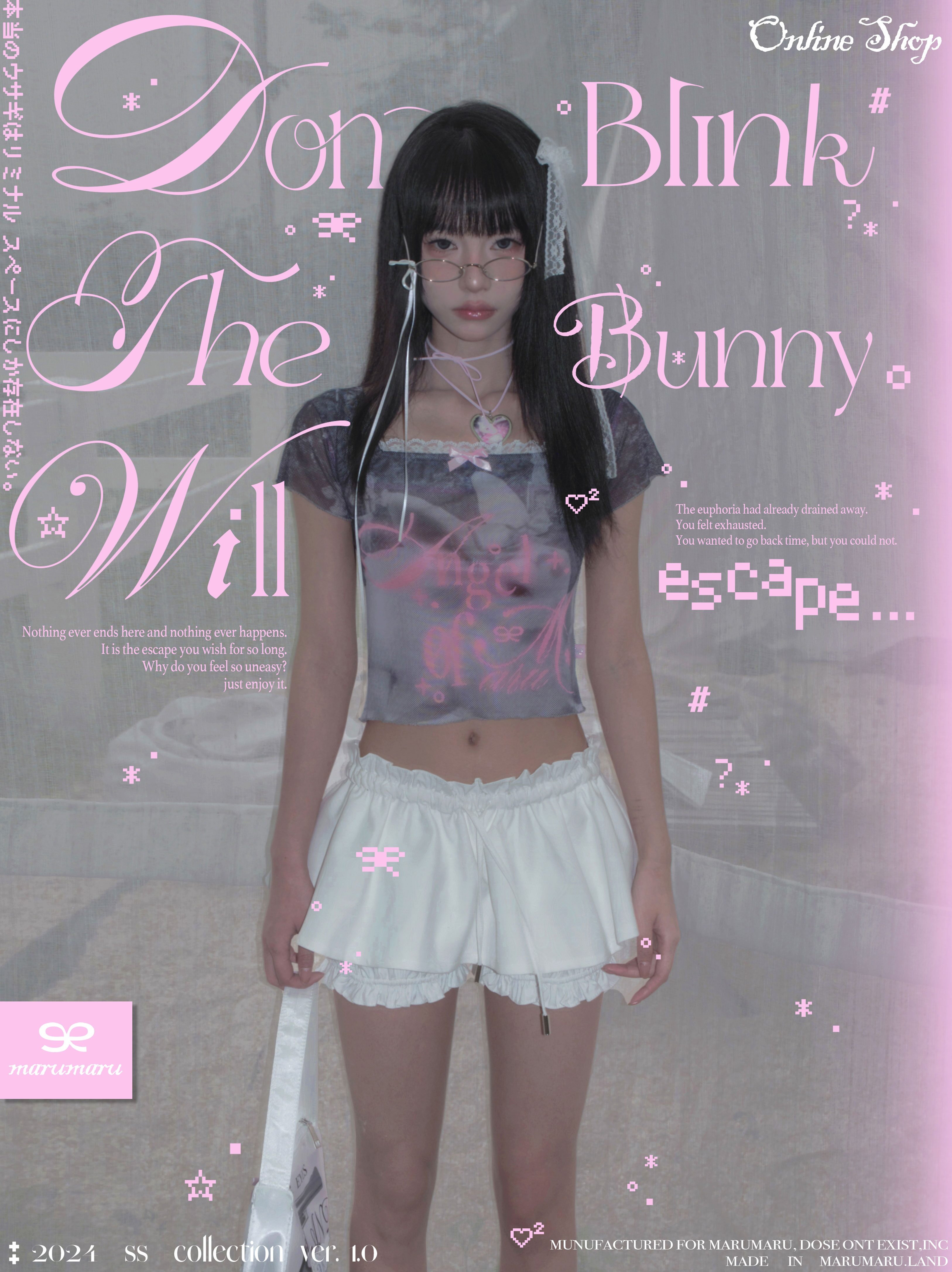 BUNNY CAKE MESH TOP