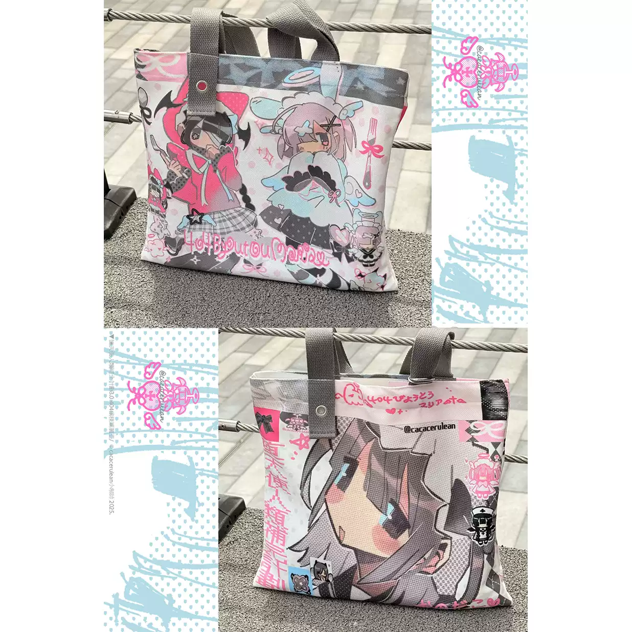 404 WARD MARIA CANVAS BAG