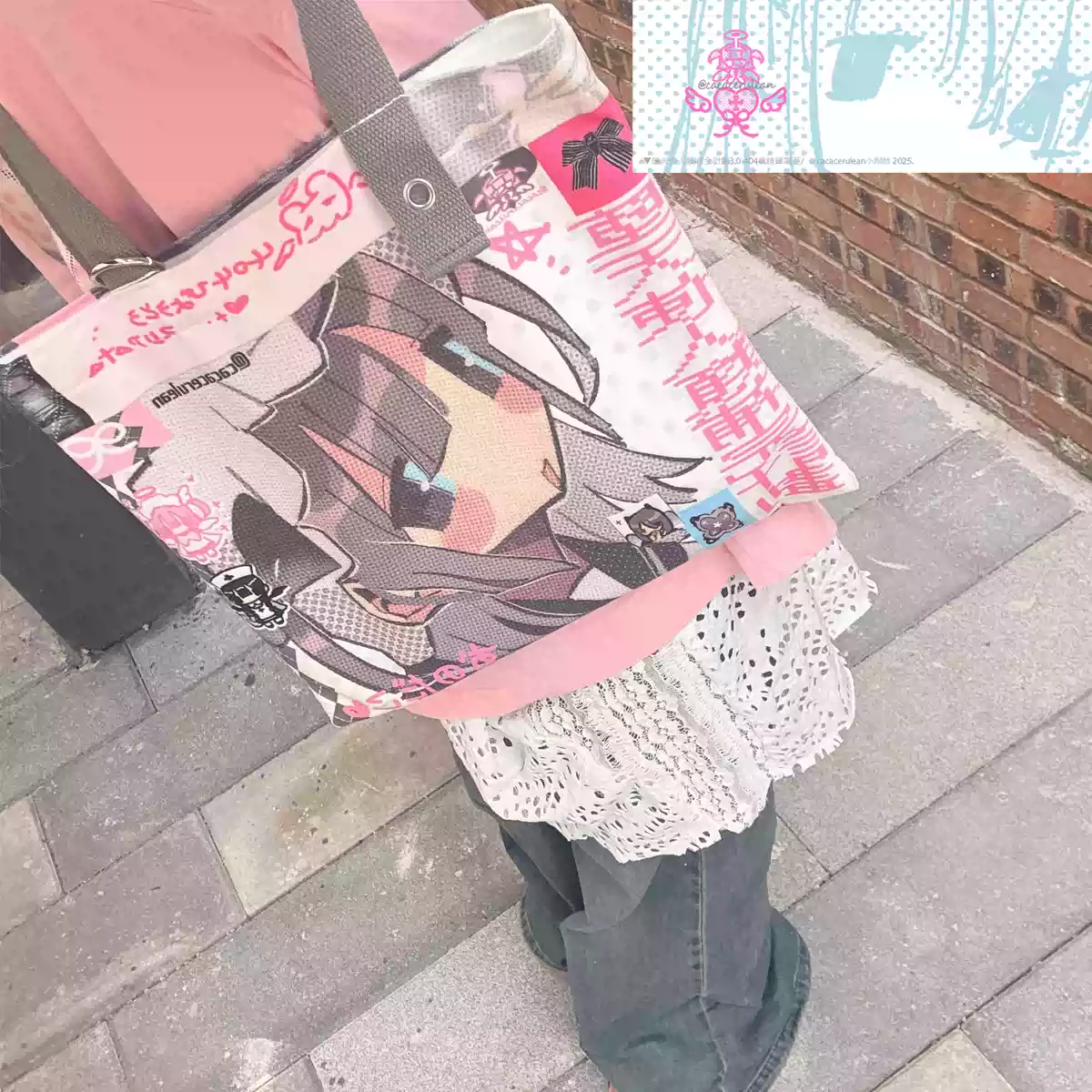 404 WARD MARIA CANVAS BAG