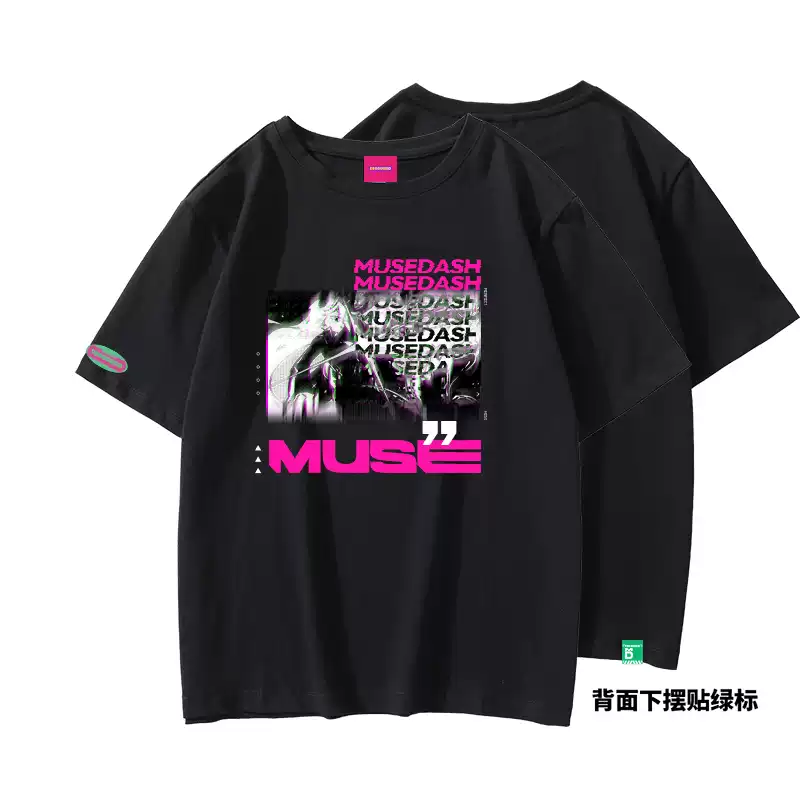 DJ MUSE T-SHIRT