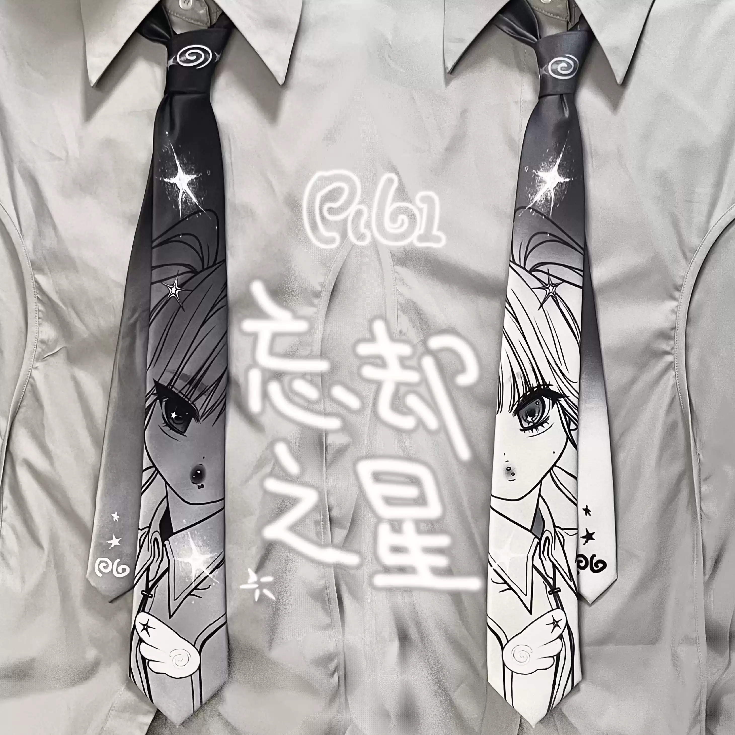 ANGEL STAR TIE