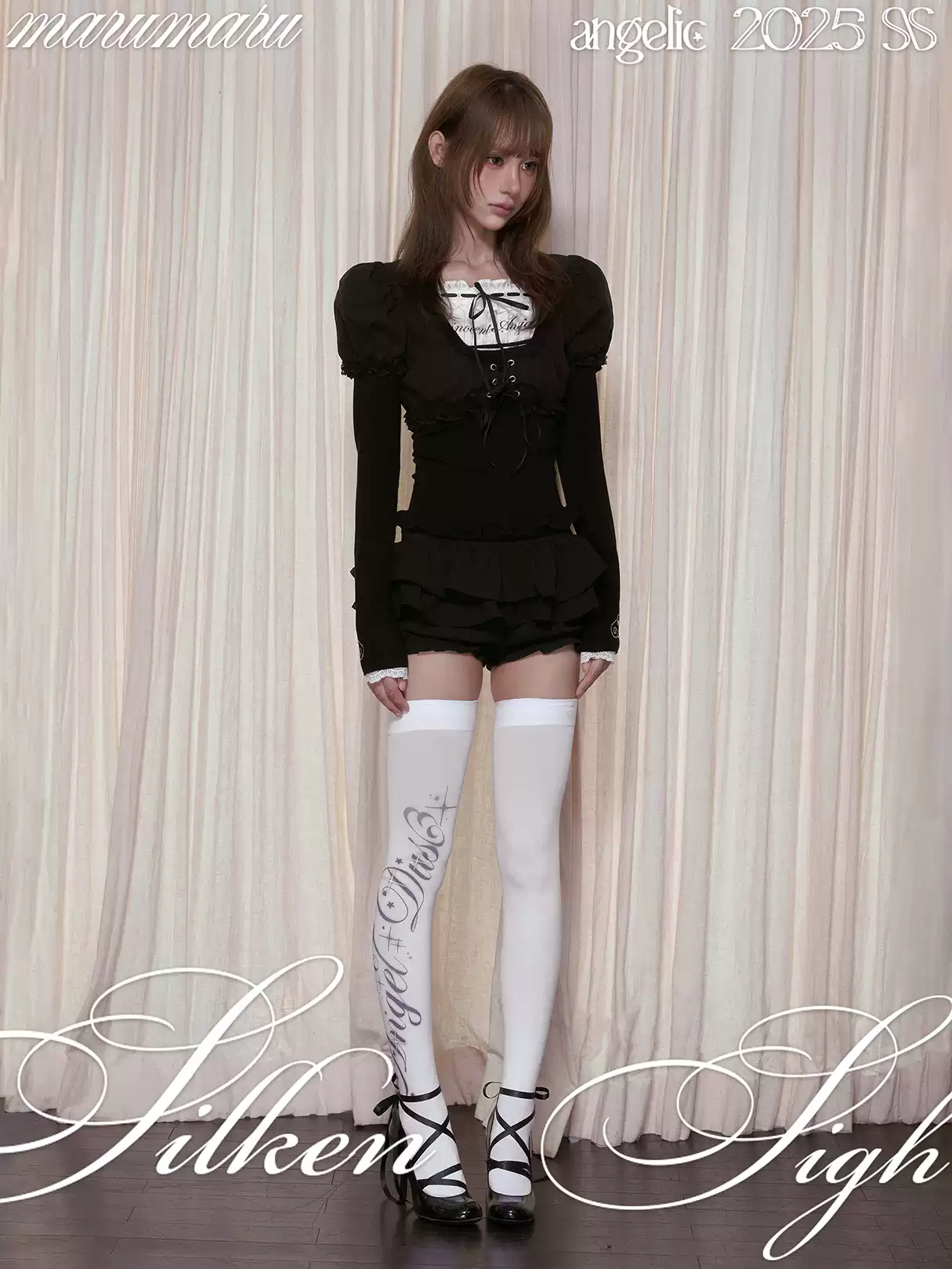 ANGEL BANQUET DRAWSTRING CARDIGAN