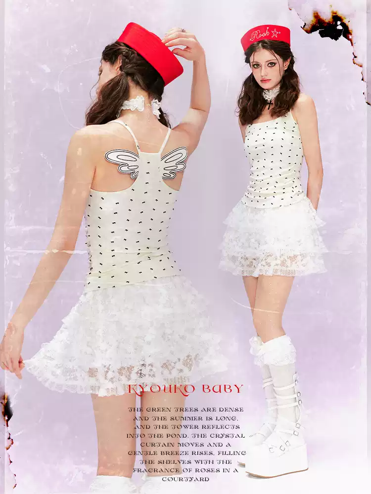 FAIRY WINGED VEST CAMISOLE