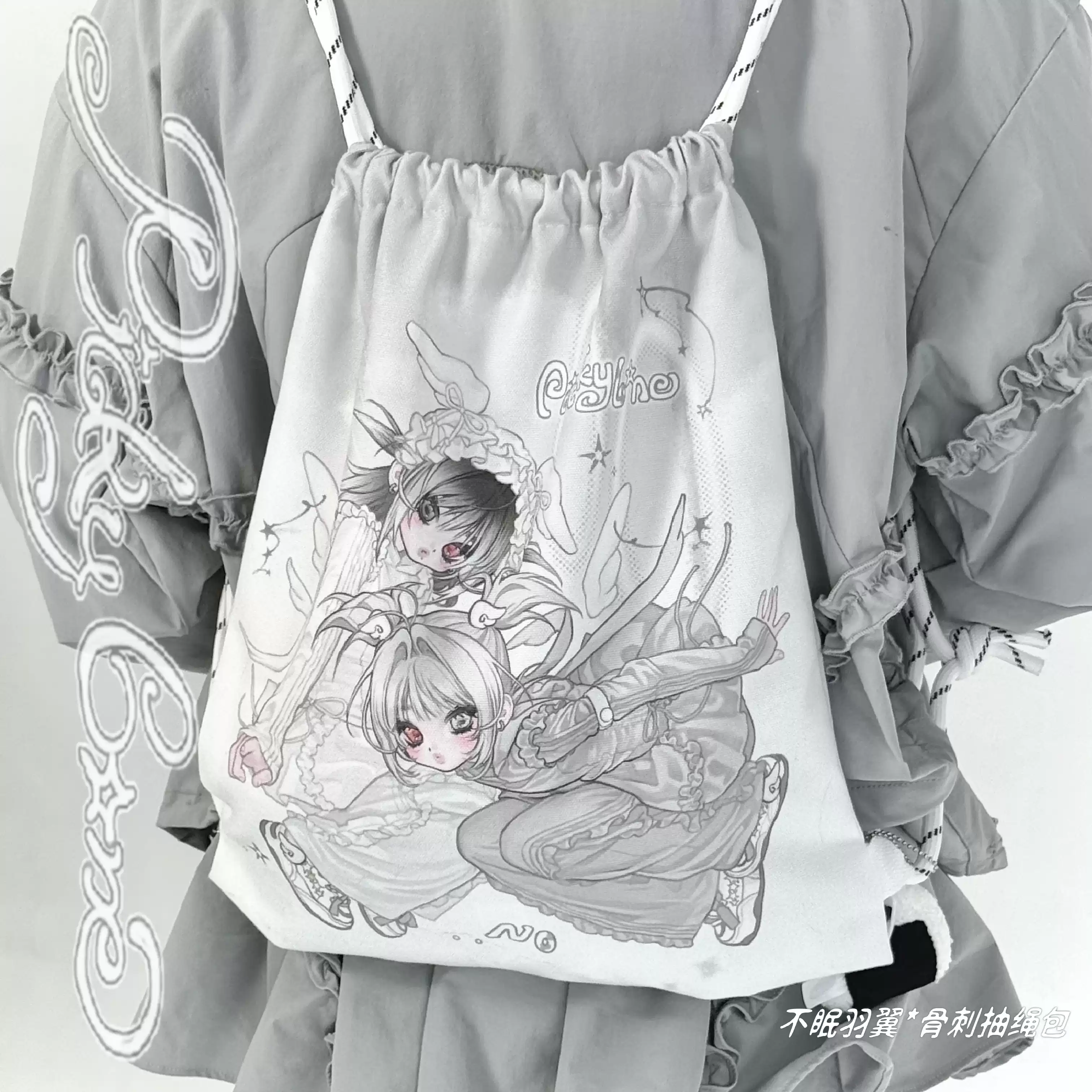 LACE ANGELS CANVAS DRAWSTRING BAG