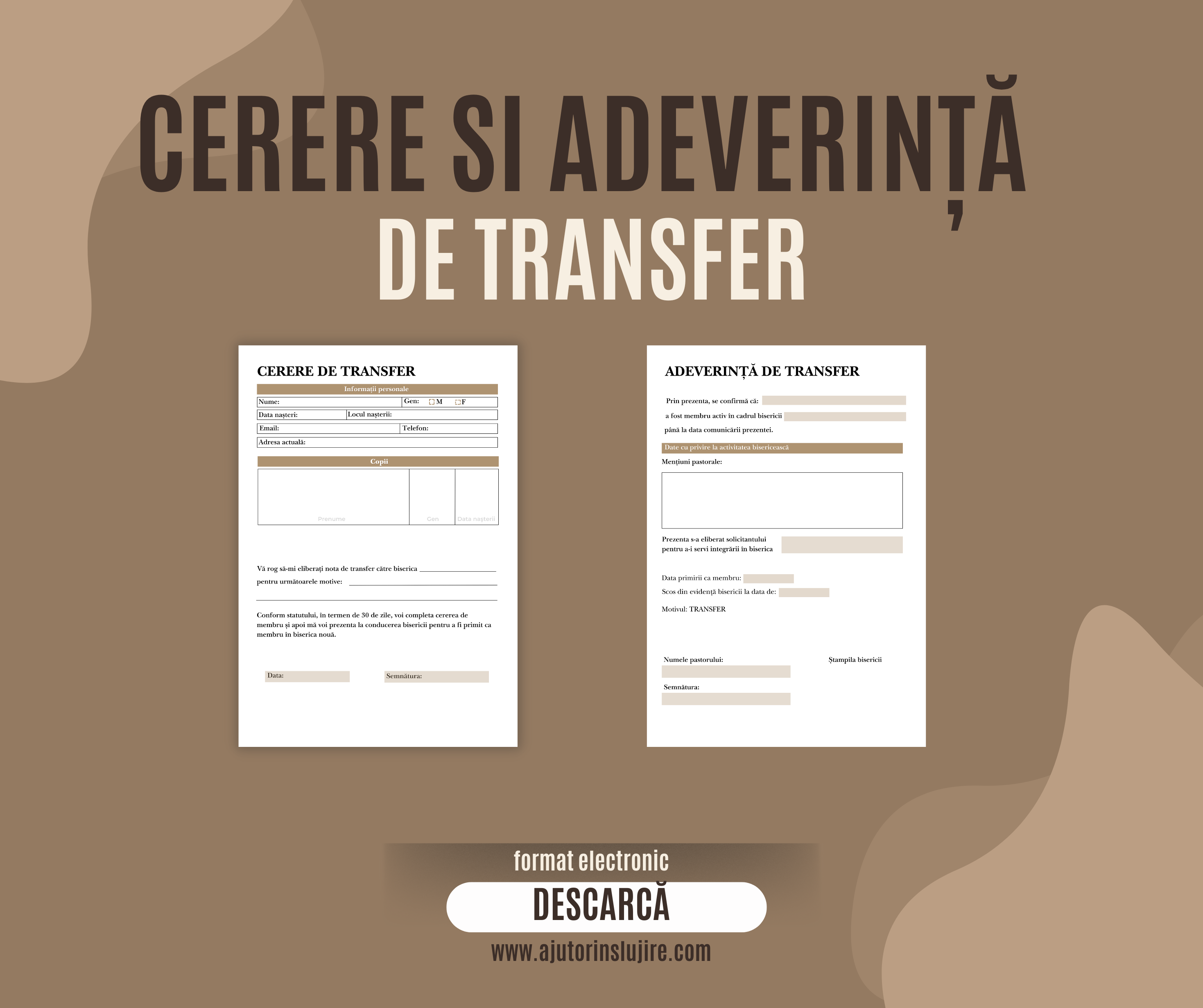 Cerere și adeverință de transfer (format digital)