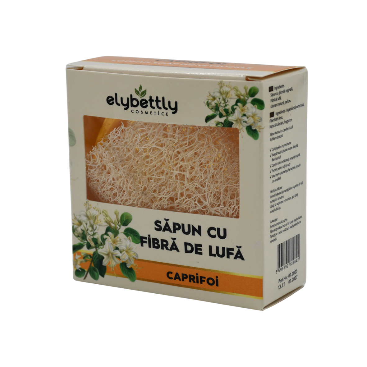 Săpun cu caprifoi