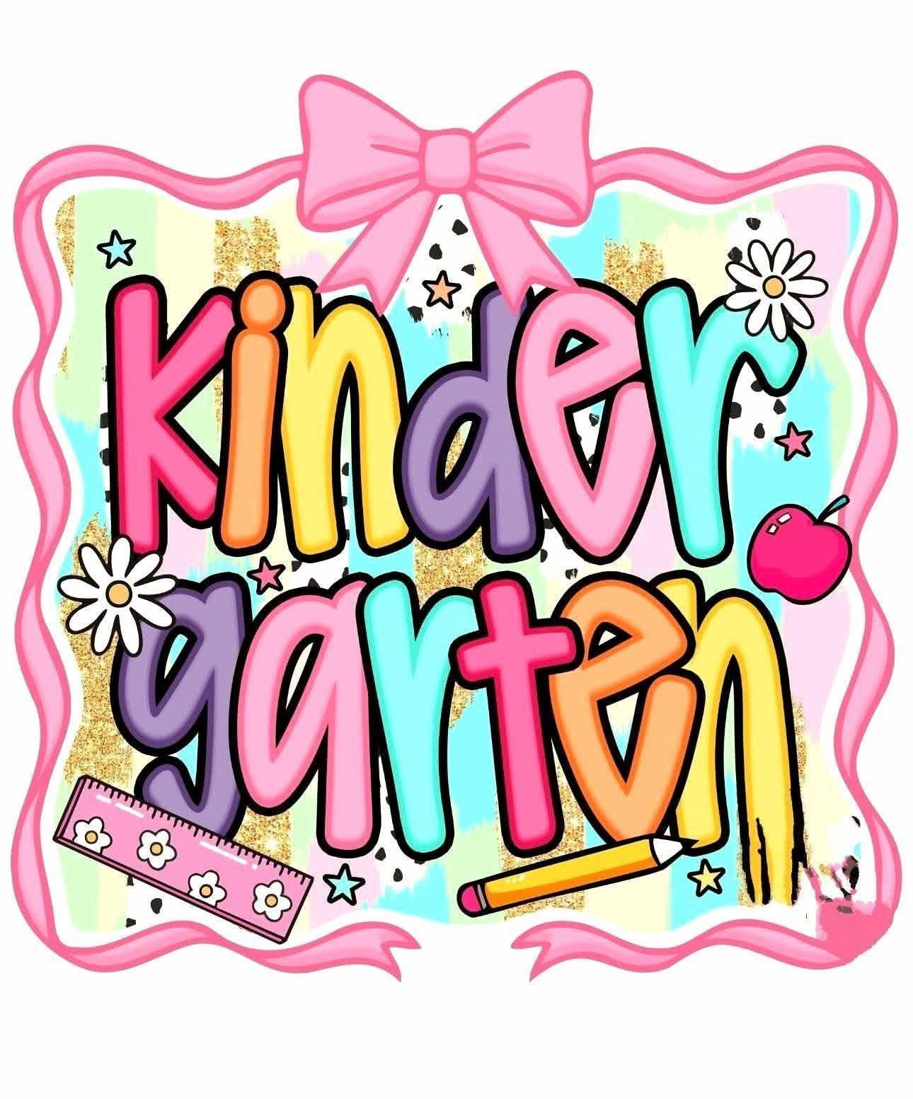 Grade Level Keychain