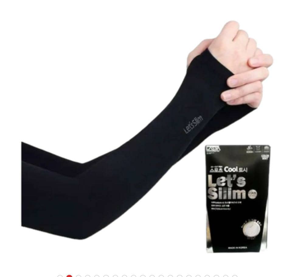 Let's Slim Cooling Arm Sleeves