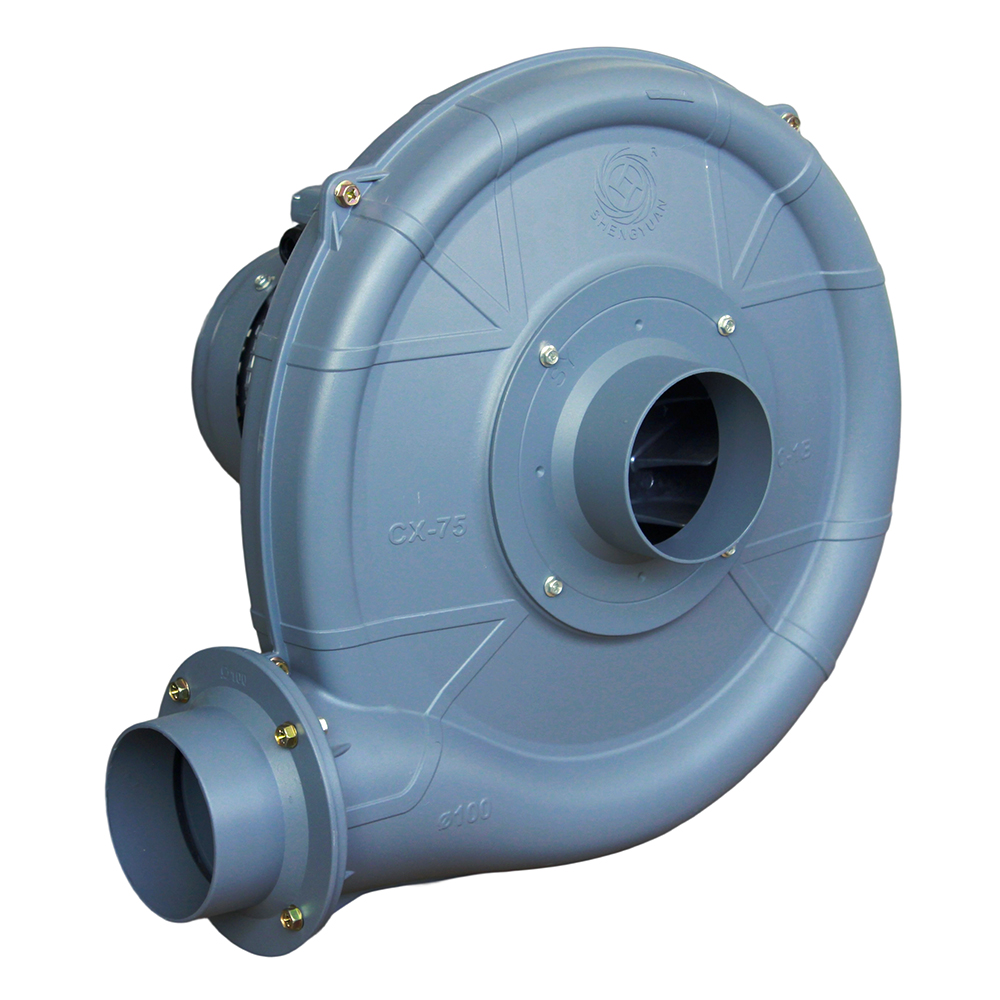 CX-75A 0.75KW Costom Made Industrial Centrifugal Turbo Blower