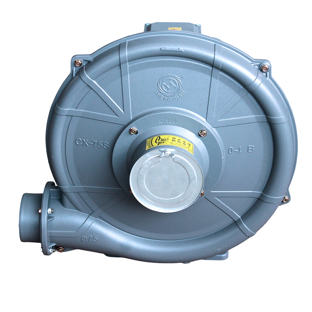 CX-75SAS-0.37KW Medium Pressure Single-Phase Industrial Centrifugal Air Blower