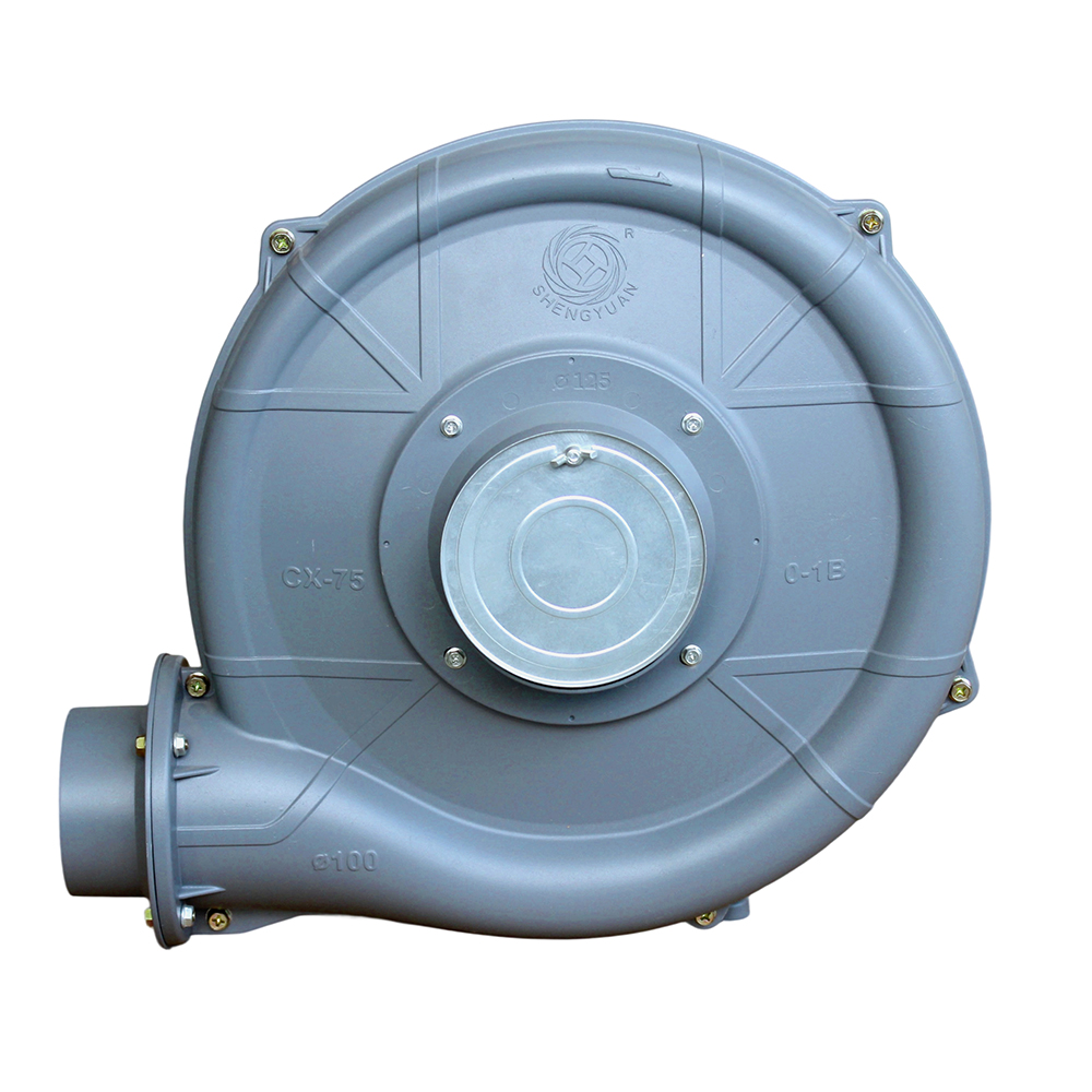 CX-75A 750W Industrial Centrifugal Blower Fan 
