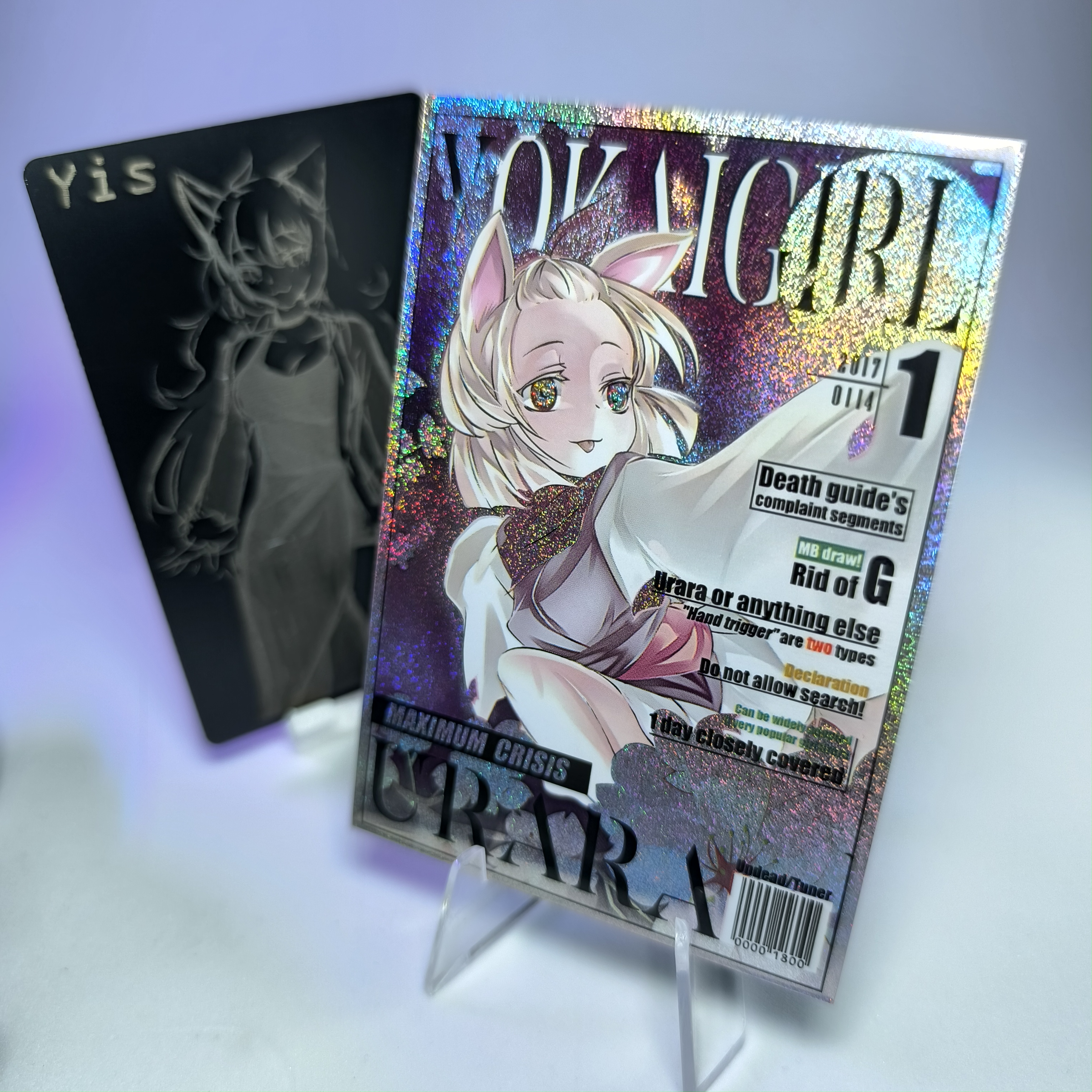 Ash Blossom & Joyous Spring