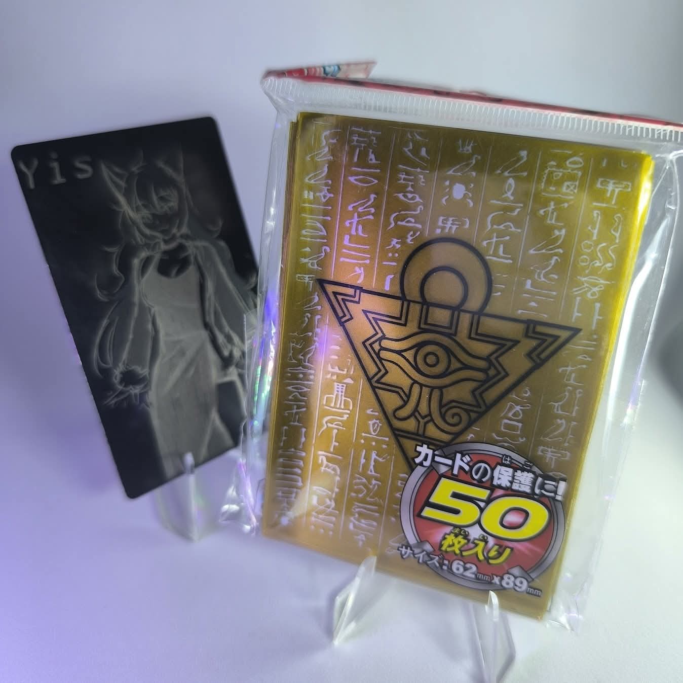 Fundas diseño de Rompe Cabezas del Milenio Dorado