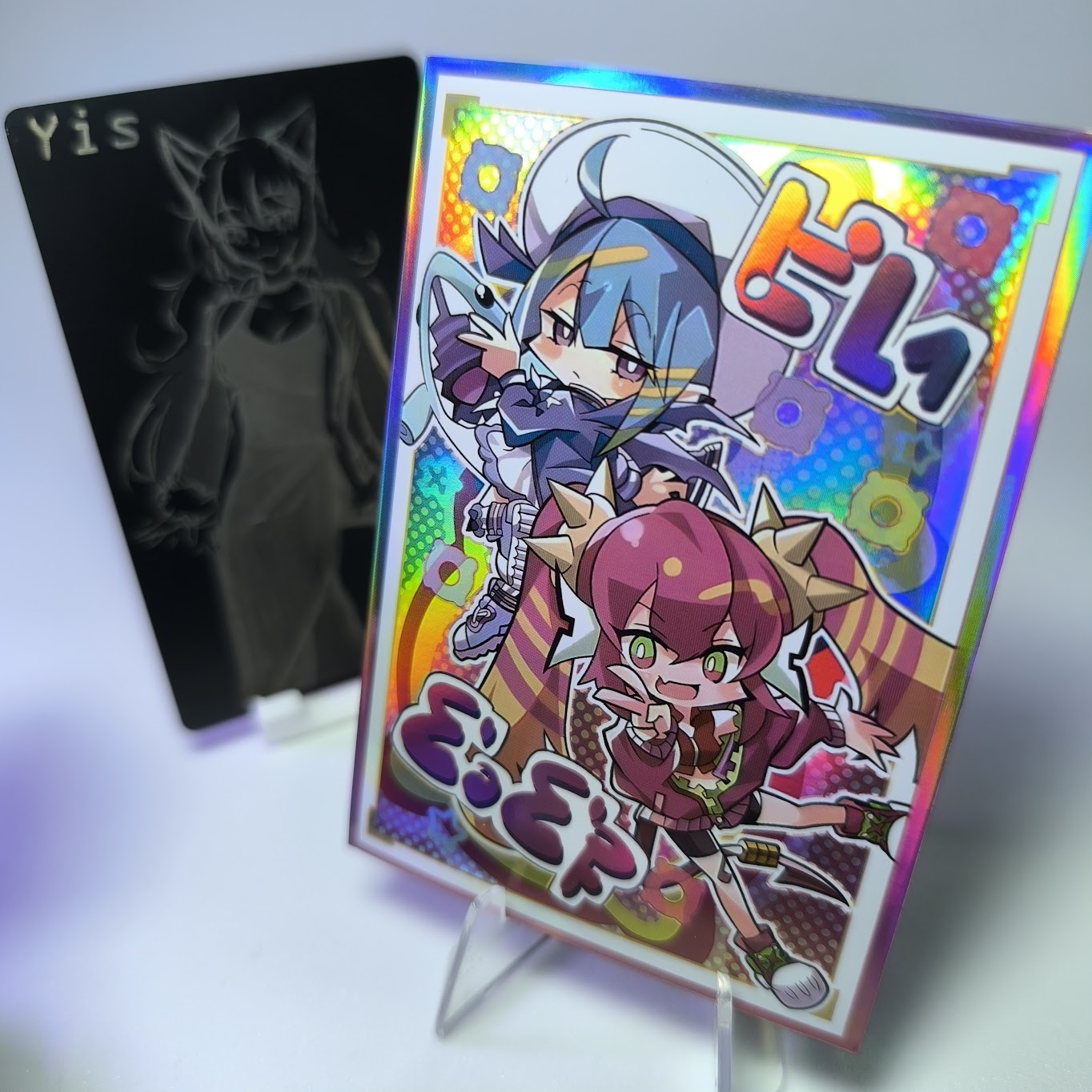 Evil twin chibi