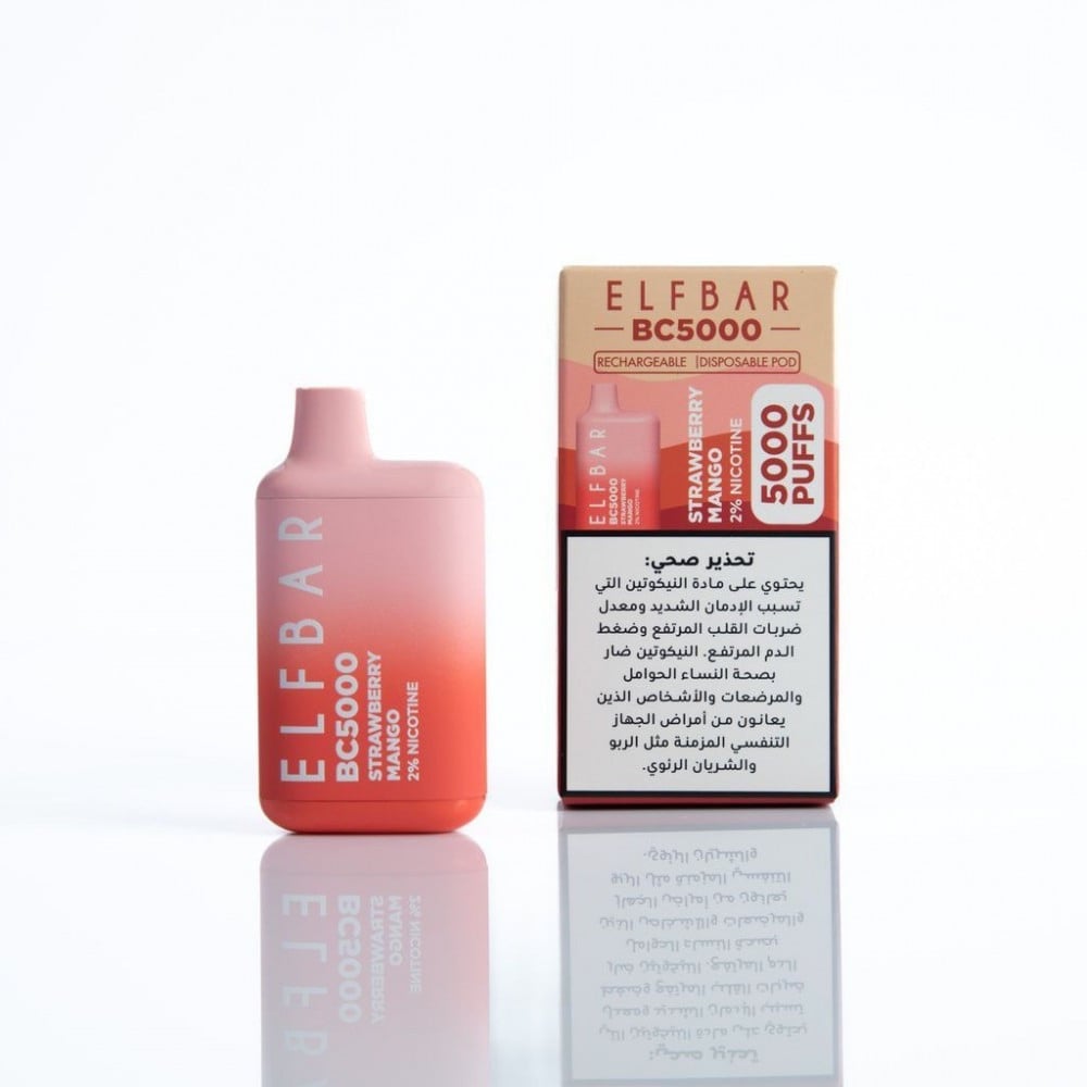 Elf Bar BC5000 Strawberry Mango