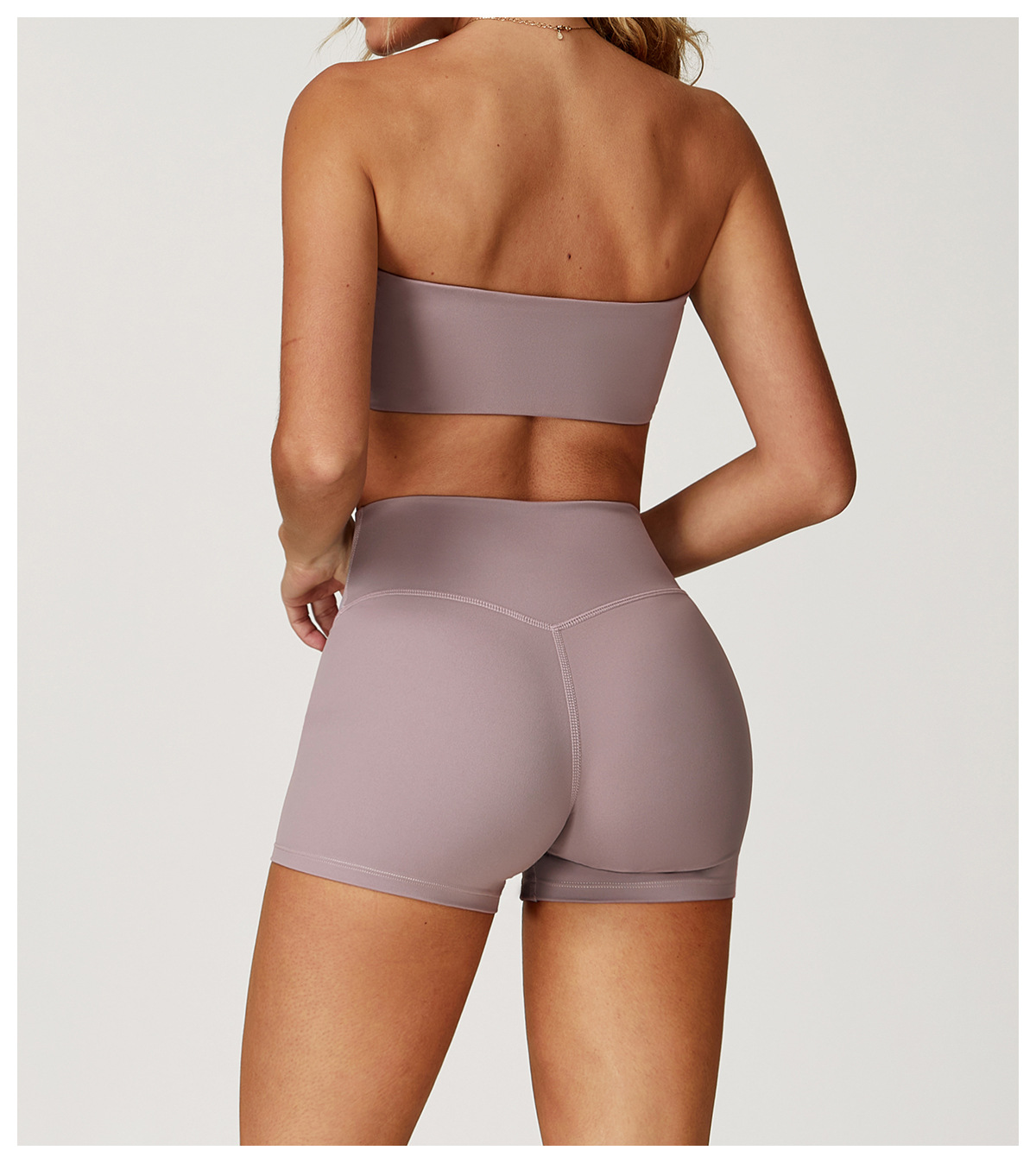 Strapless Bandeau Sports Bra