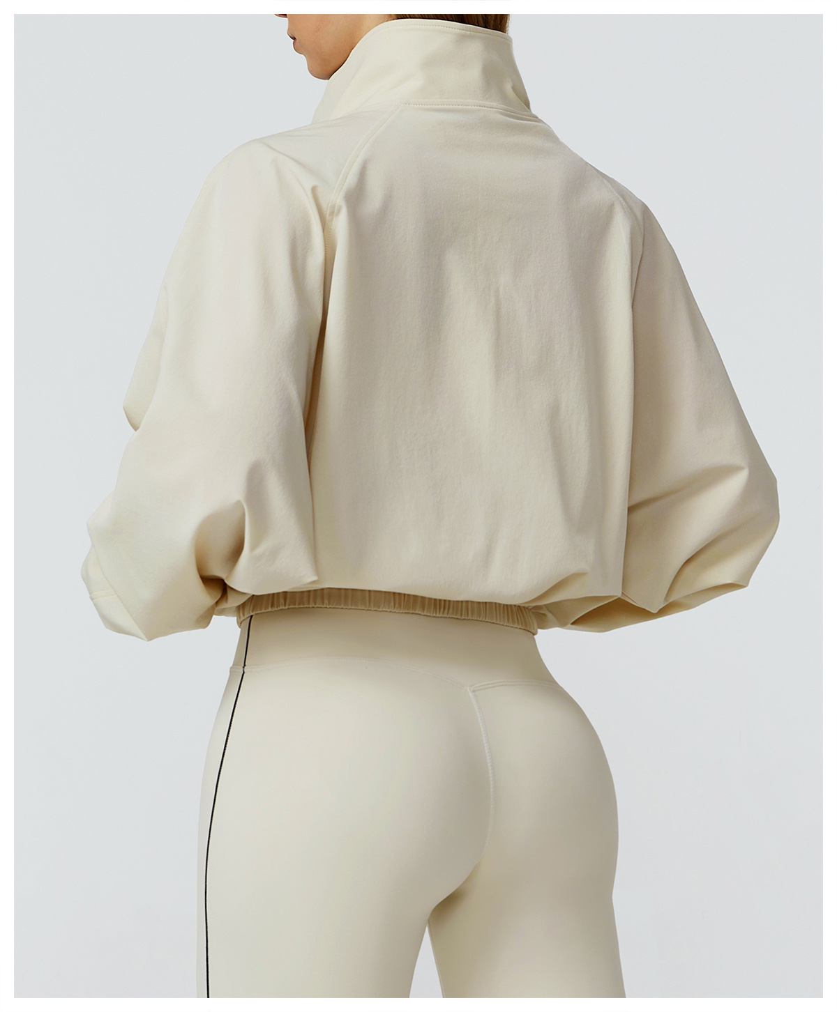 Beige Zip-Up Athletic Jacket