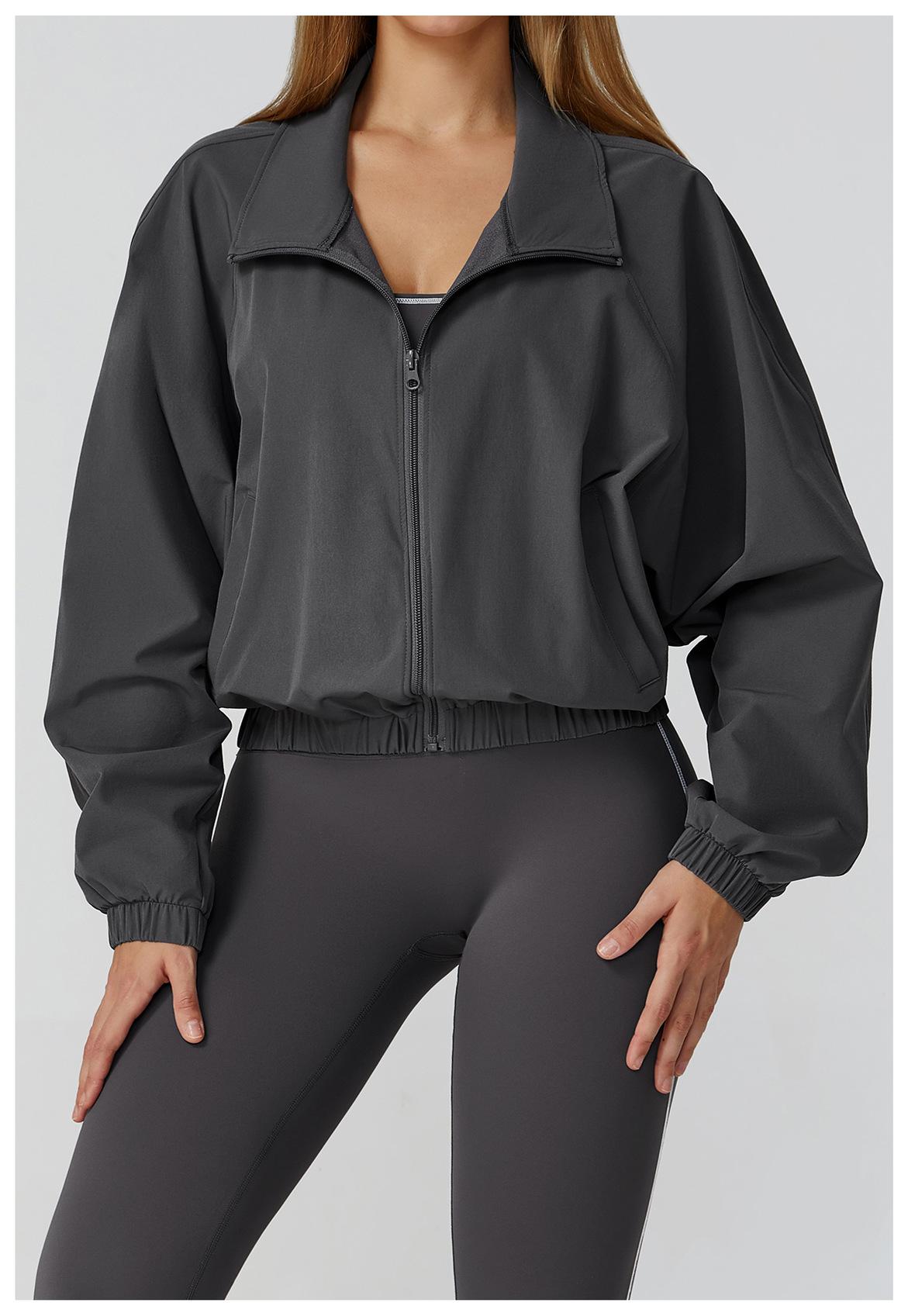 Beige Zip-Up Athletic Jacket