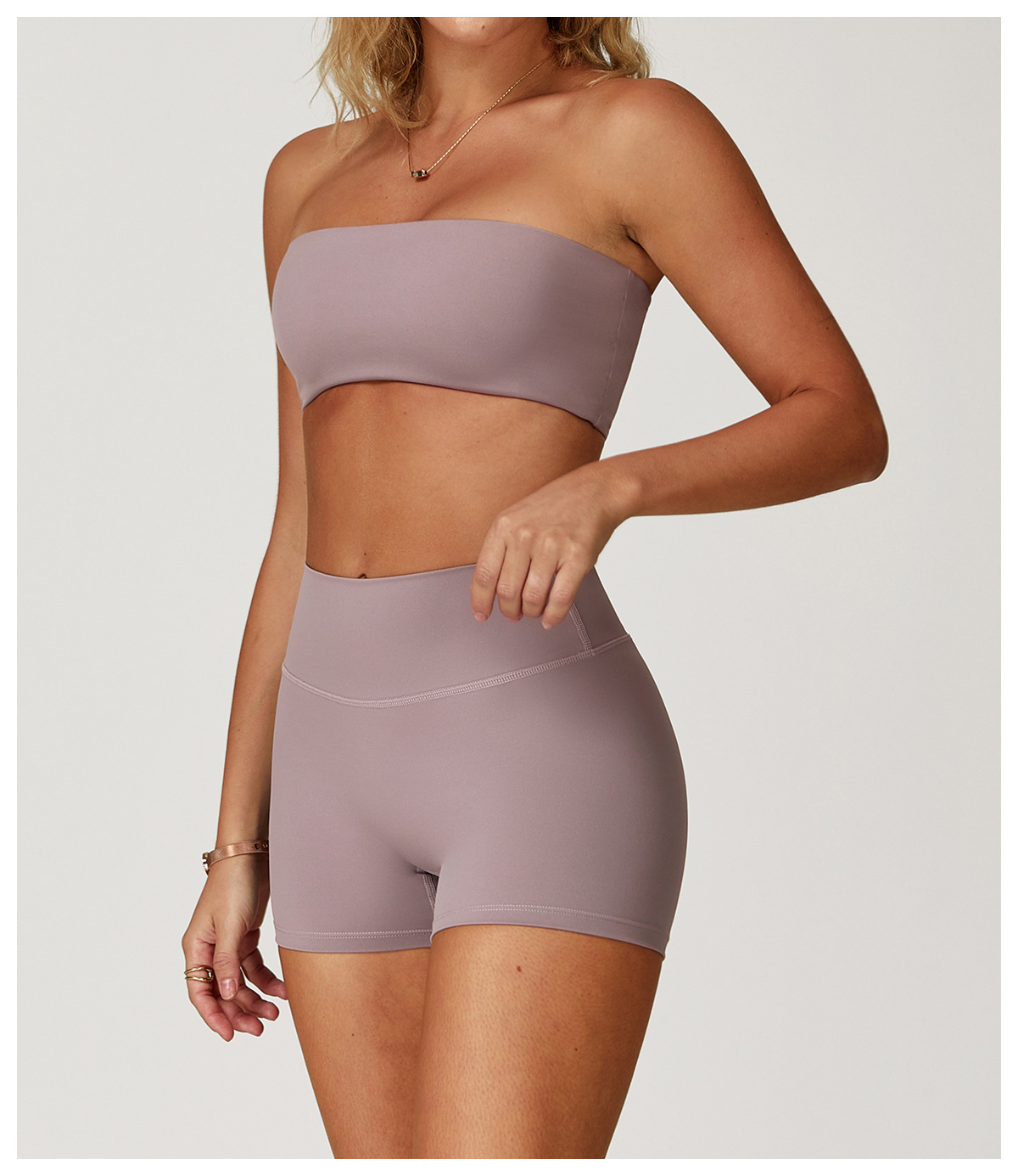 Strapless Bandeau Sports Bra